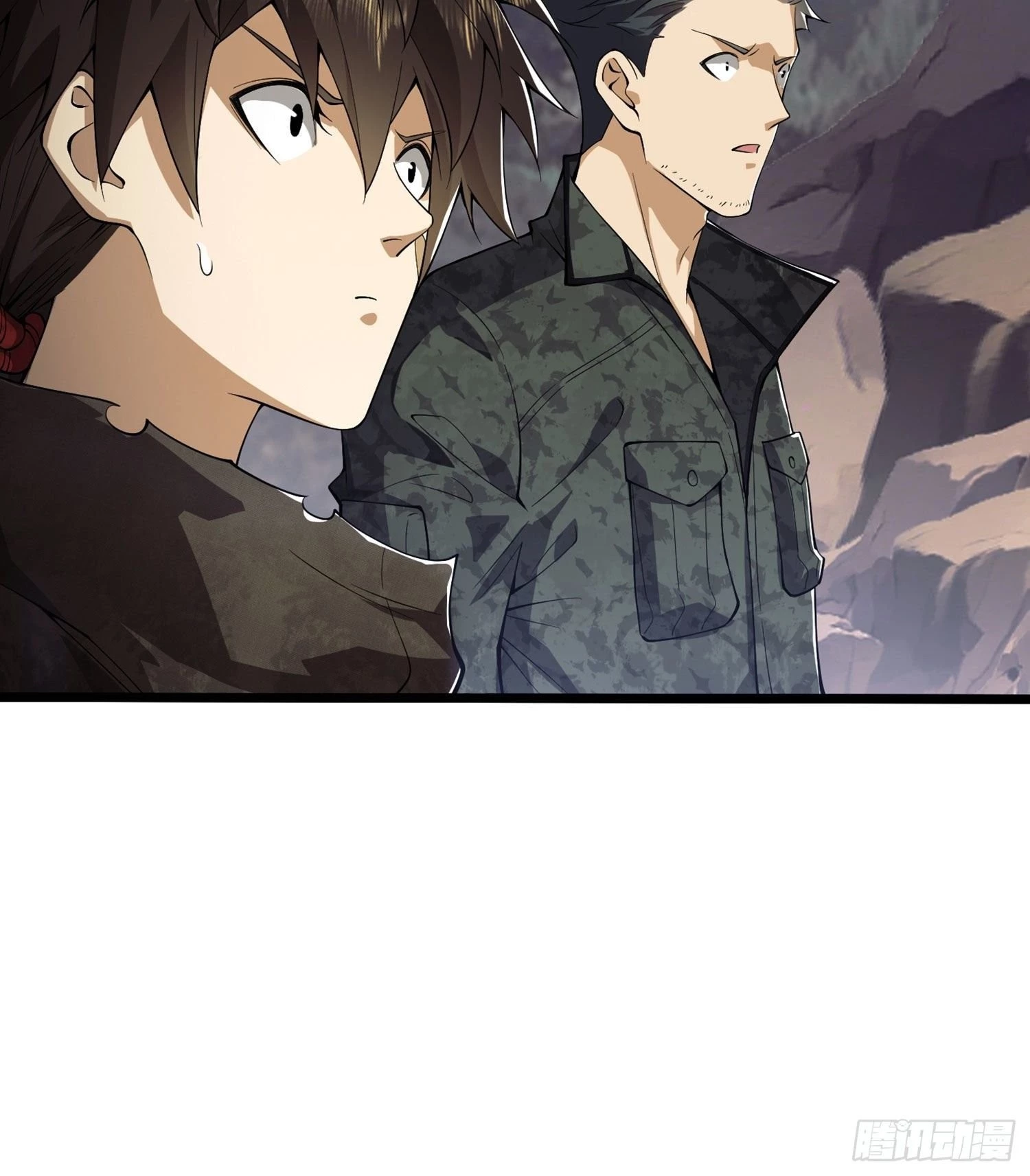 The First Sequence Chapter 20 - 90