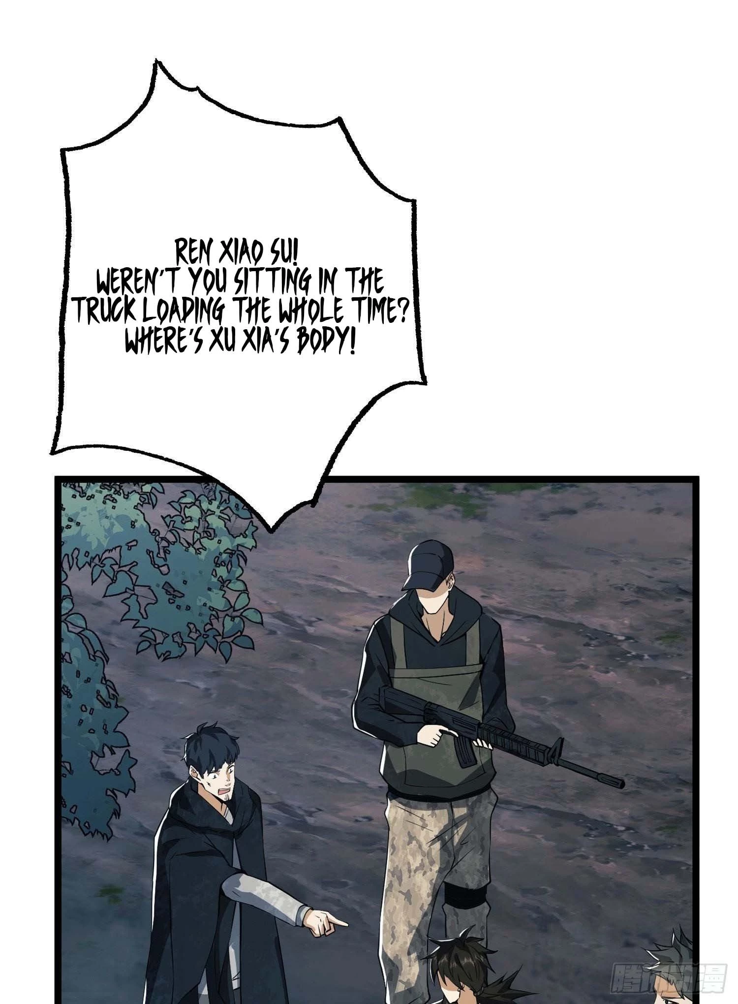 The First Sequence Chapter 21 - 3