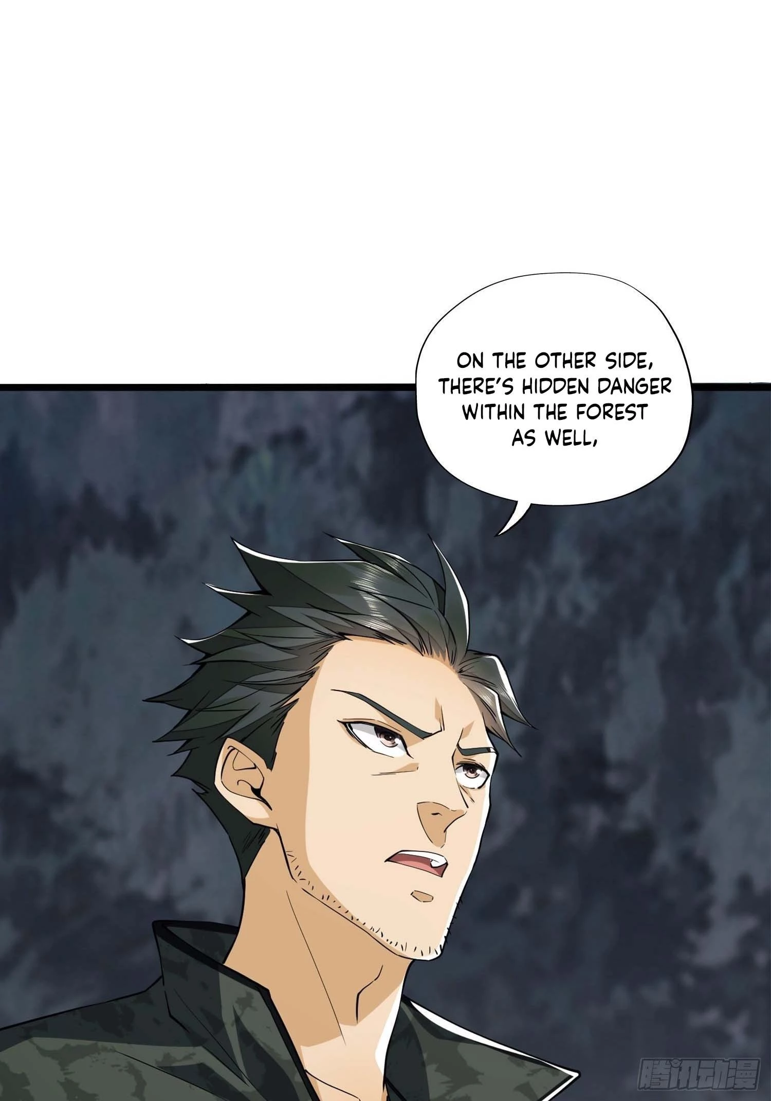 The First Sequence Chapter 21 - 13