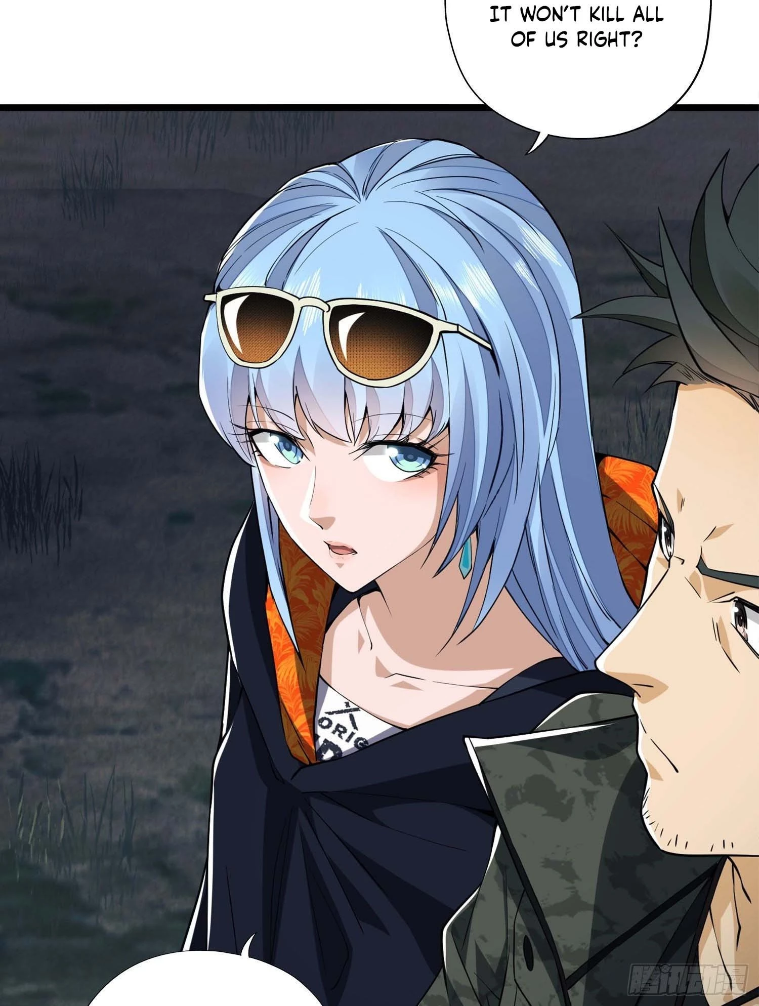 The First Sequence Chapter 21 - 15