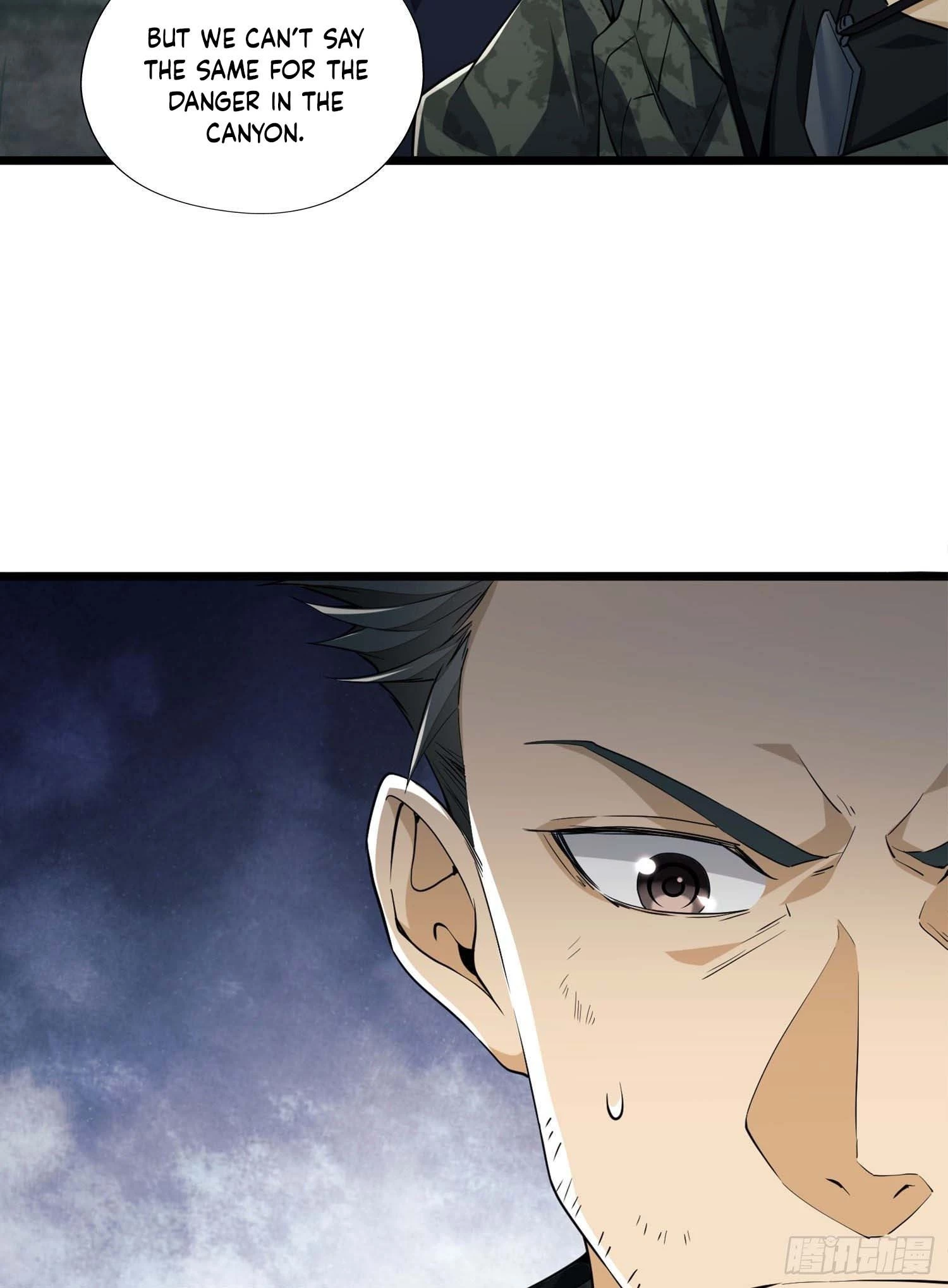 The First Sequence Chapter 21 - 16