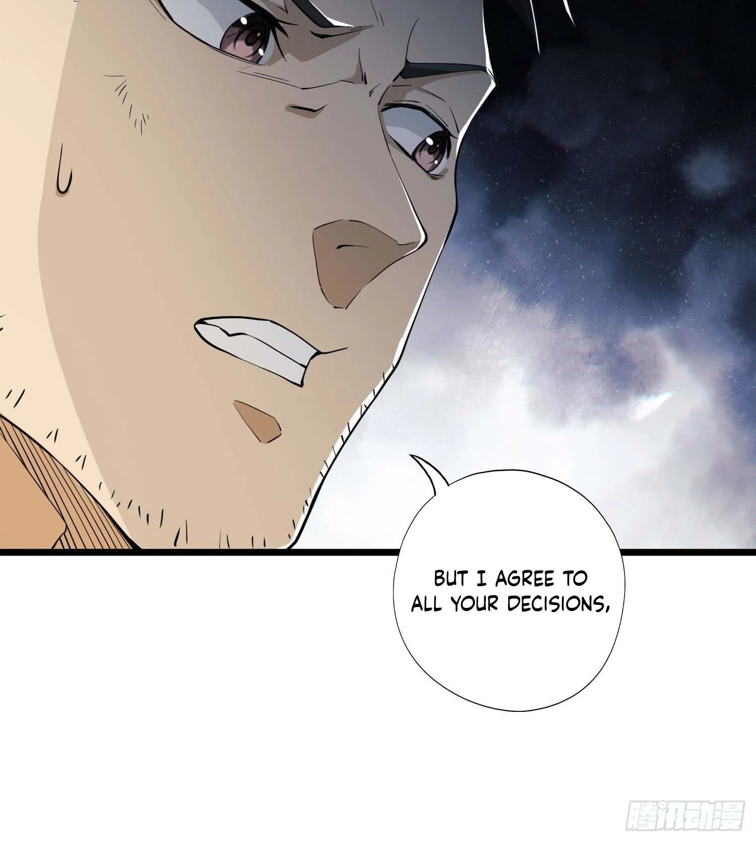 The First Sequence Chapter 21 - 21