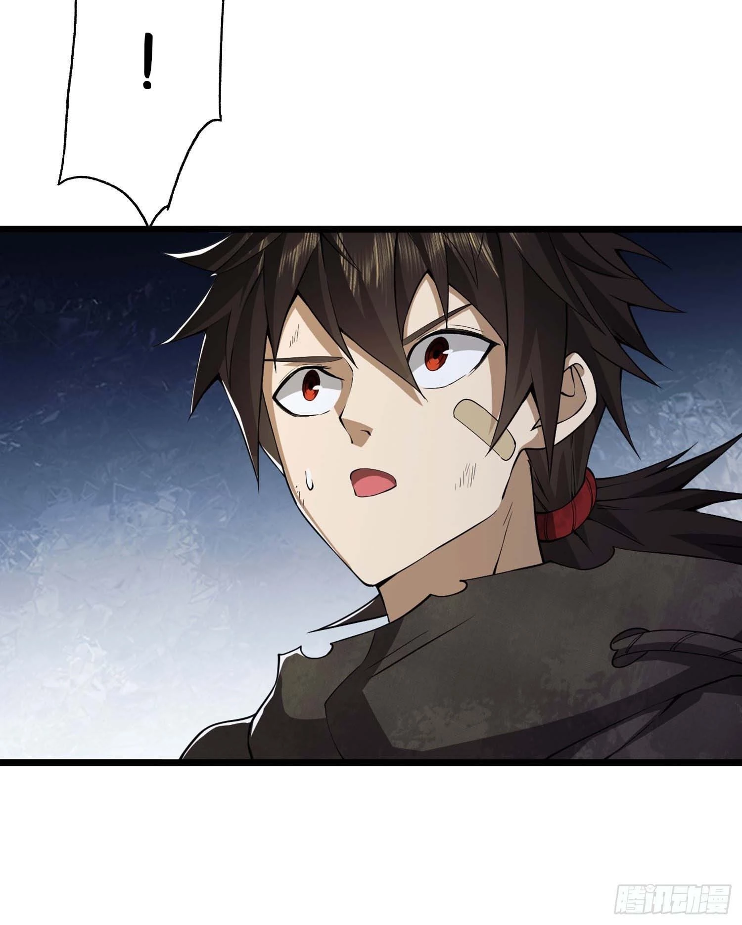 The First Sequence Chapter 21 - 29
