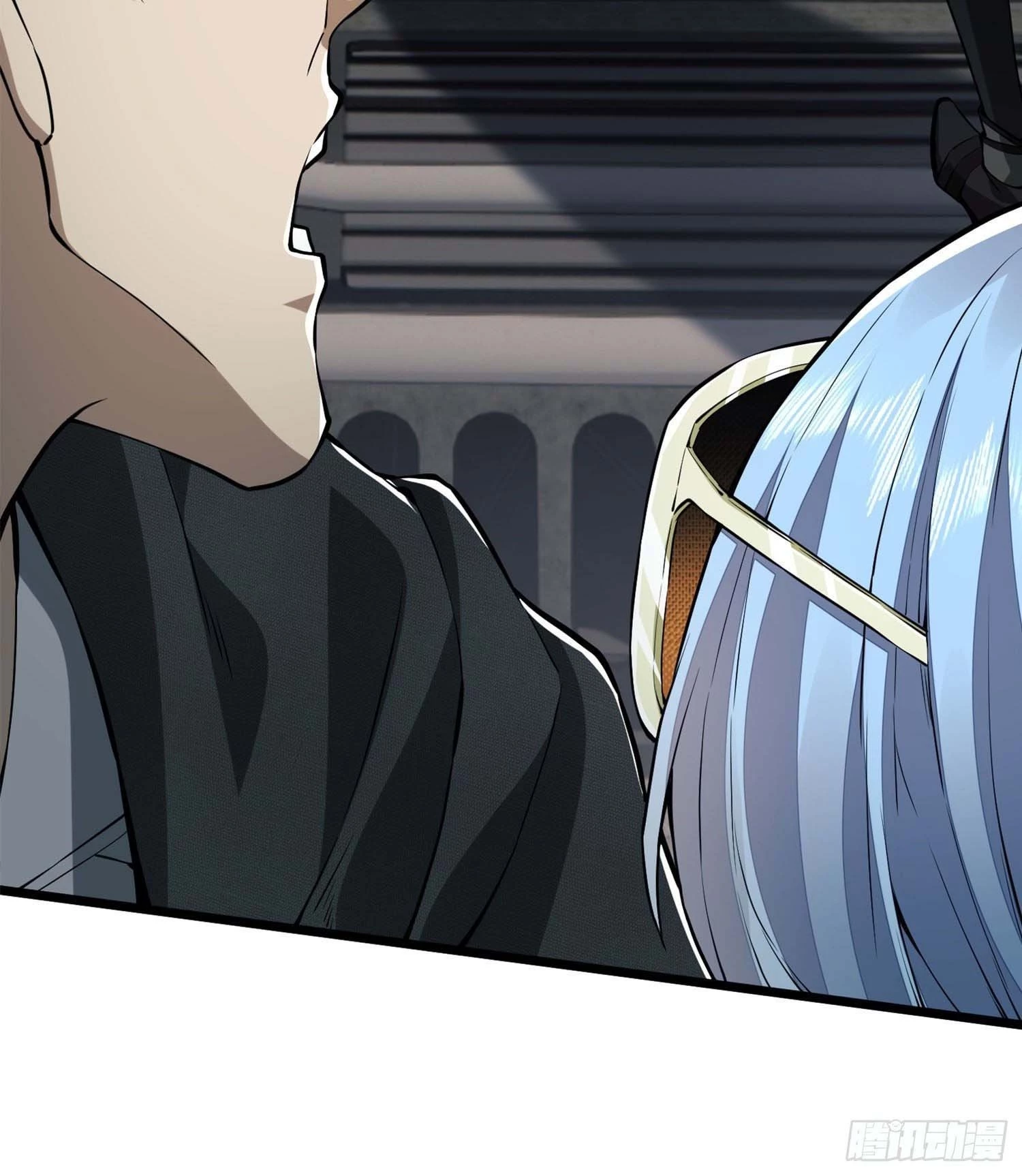 The First Sequence Chapter 21 - 35