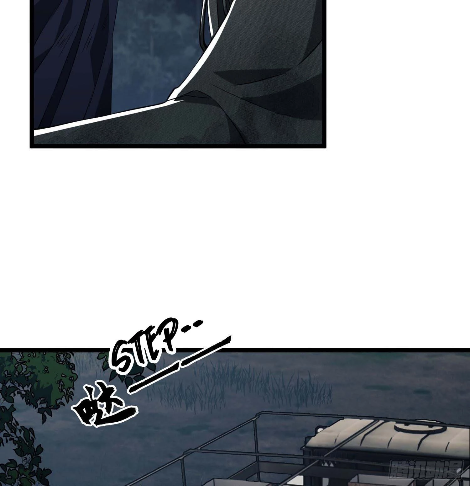 The First Sequence Chapter 21 - 37