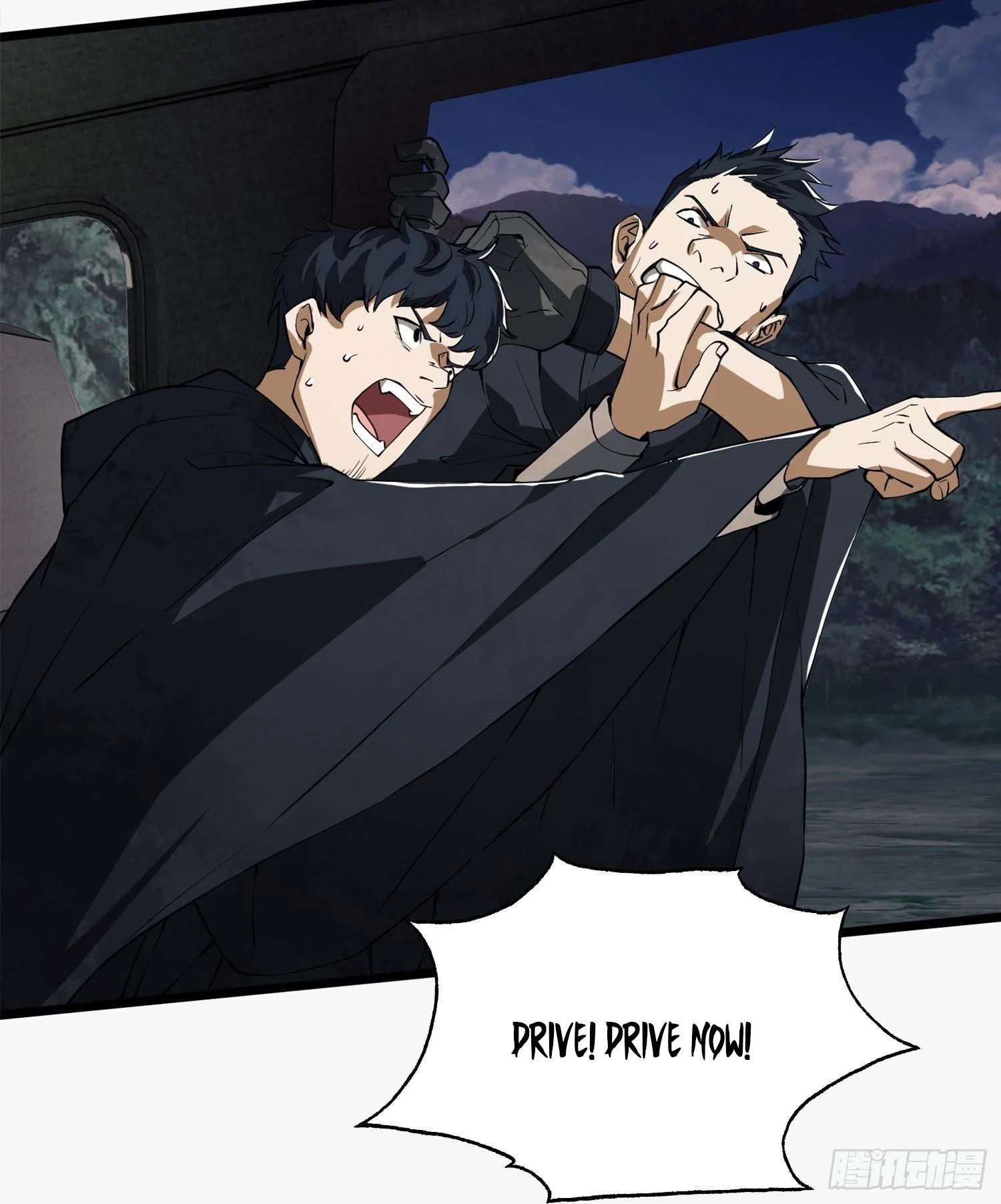 The First Sequence Chapter 21 - 51