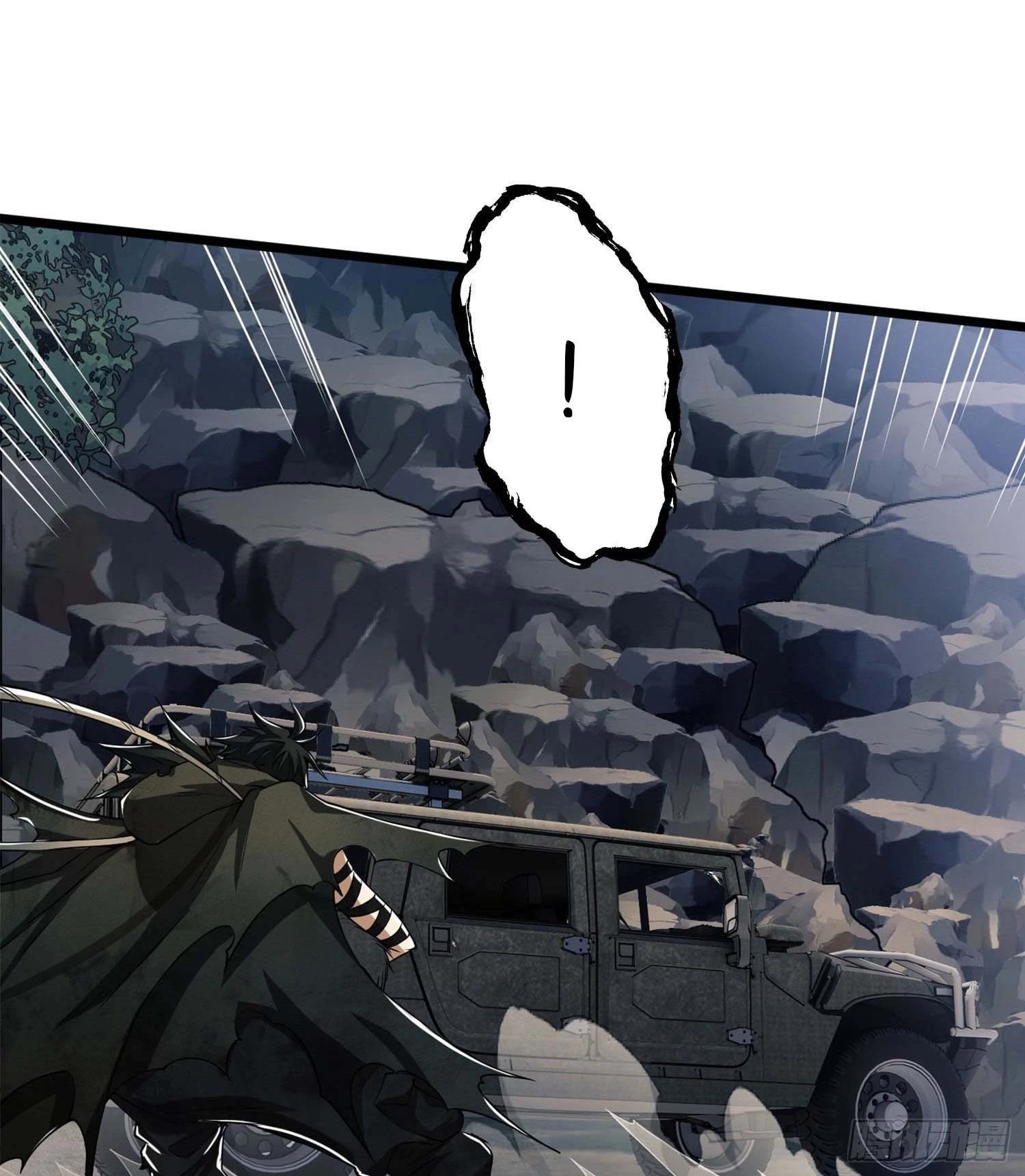 The First Sequence Chapter 21 - 59