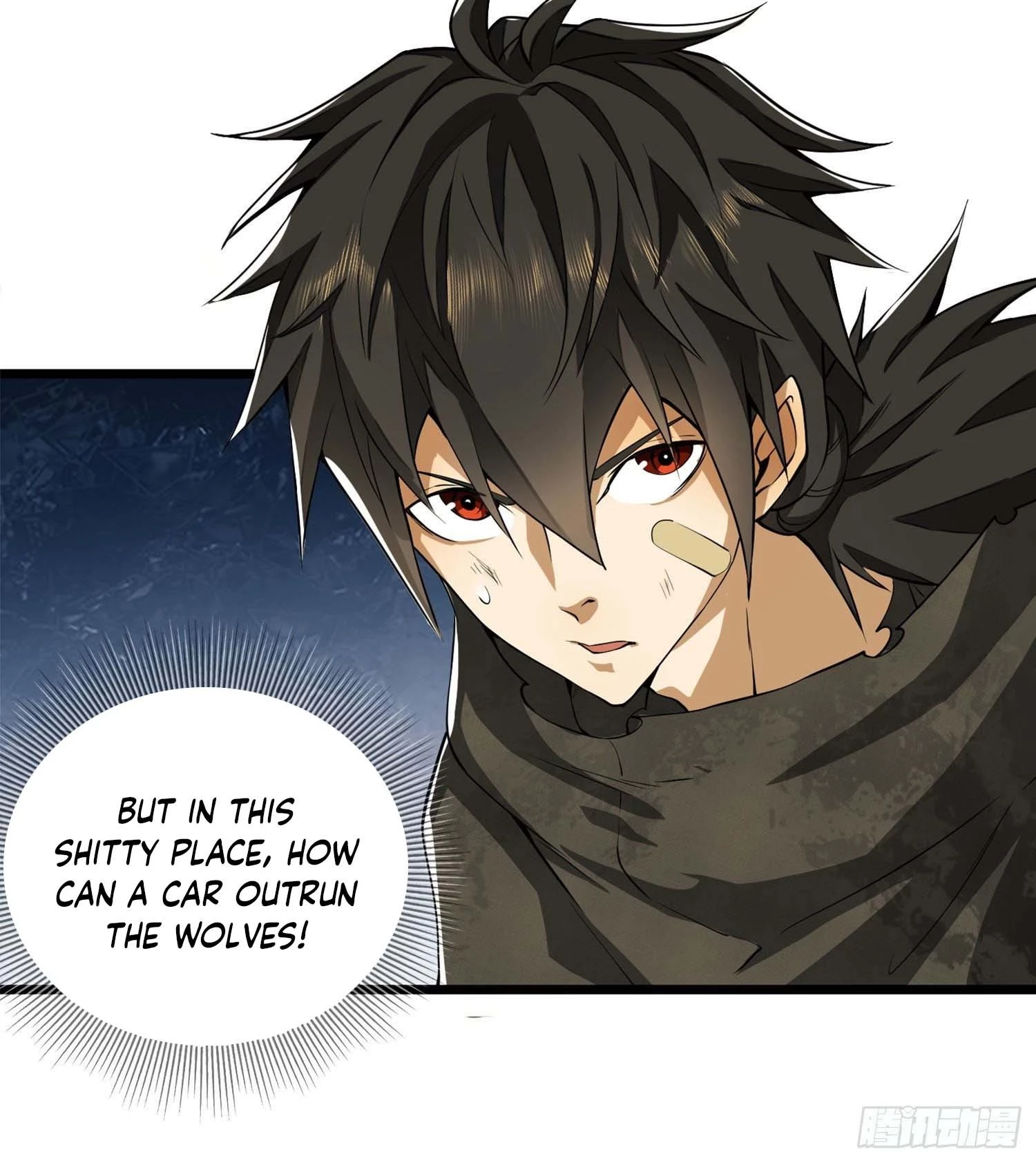The First Sequence Chapter 21 - 64