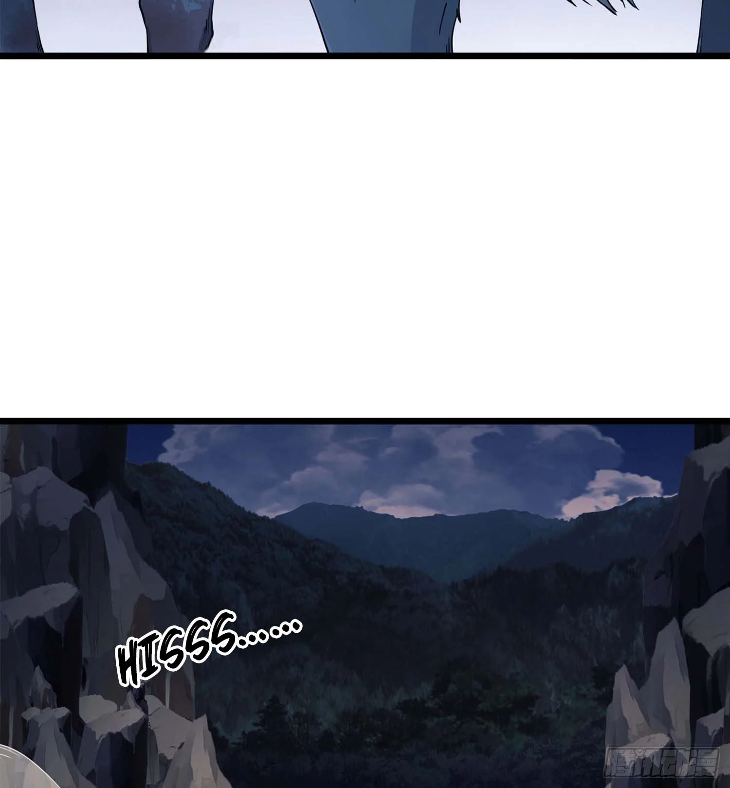 The First Sequence Chapter 21 - 71