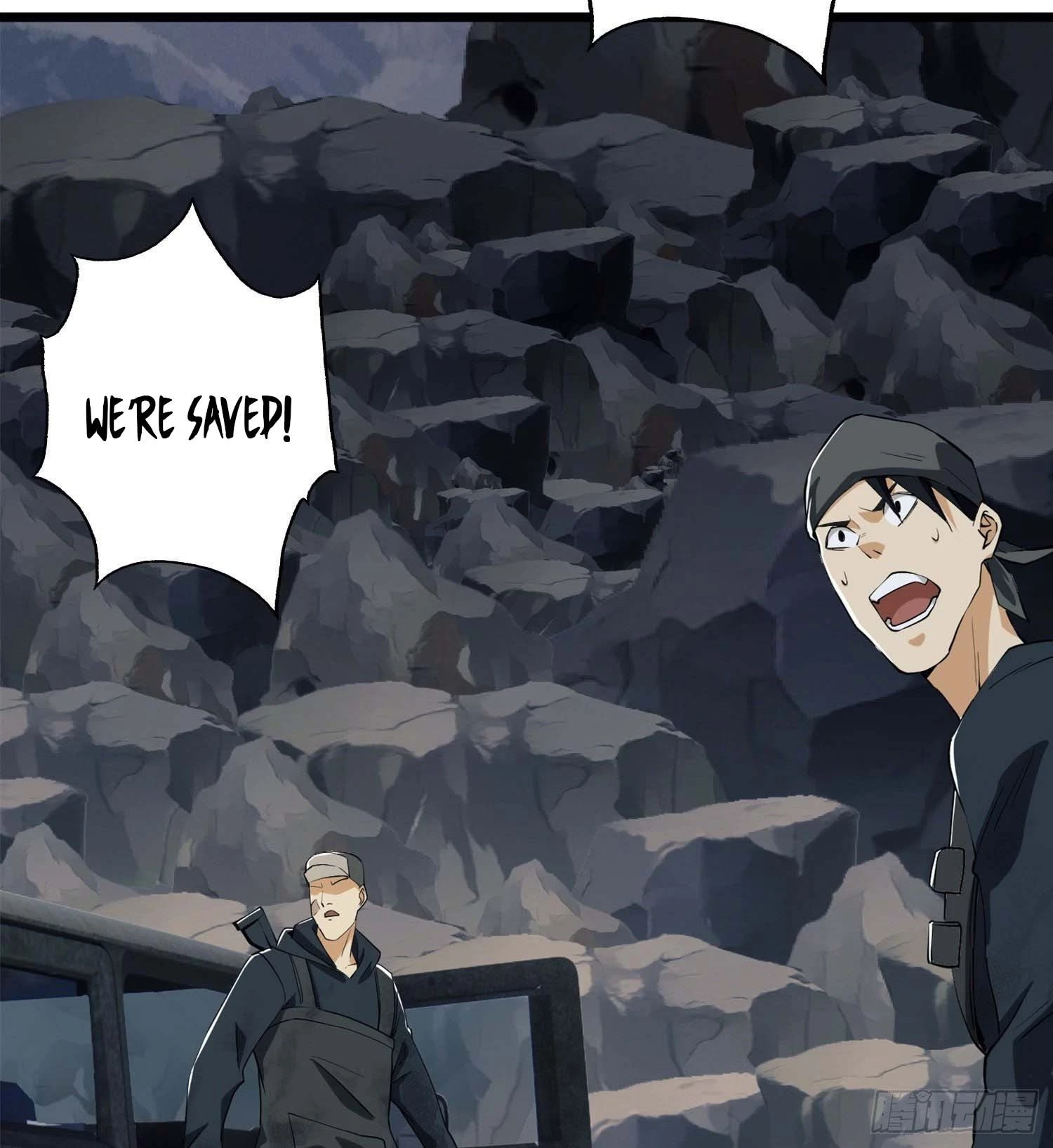 The First Sequence Chapter 21 - 73