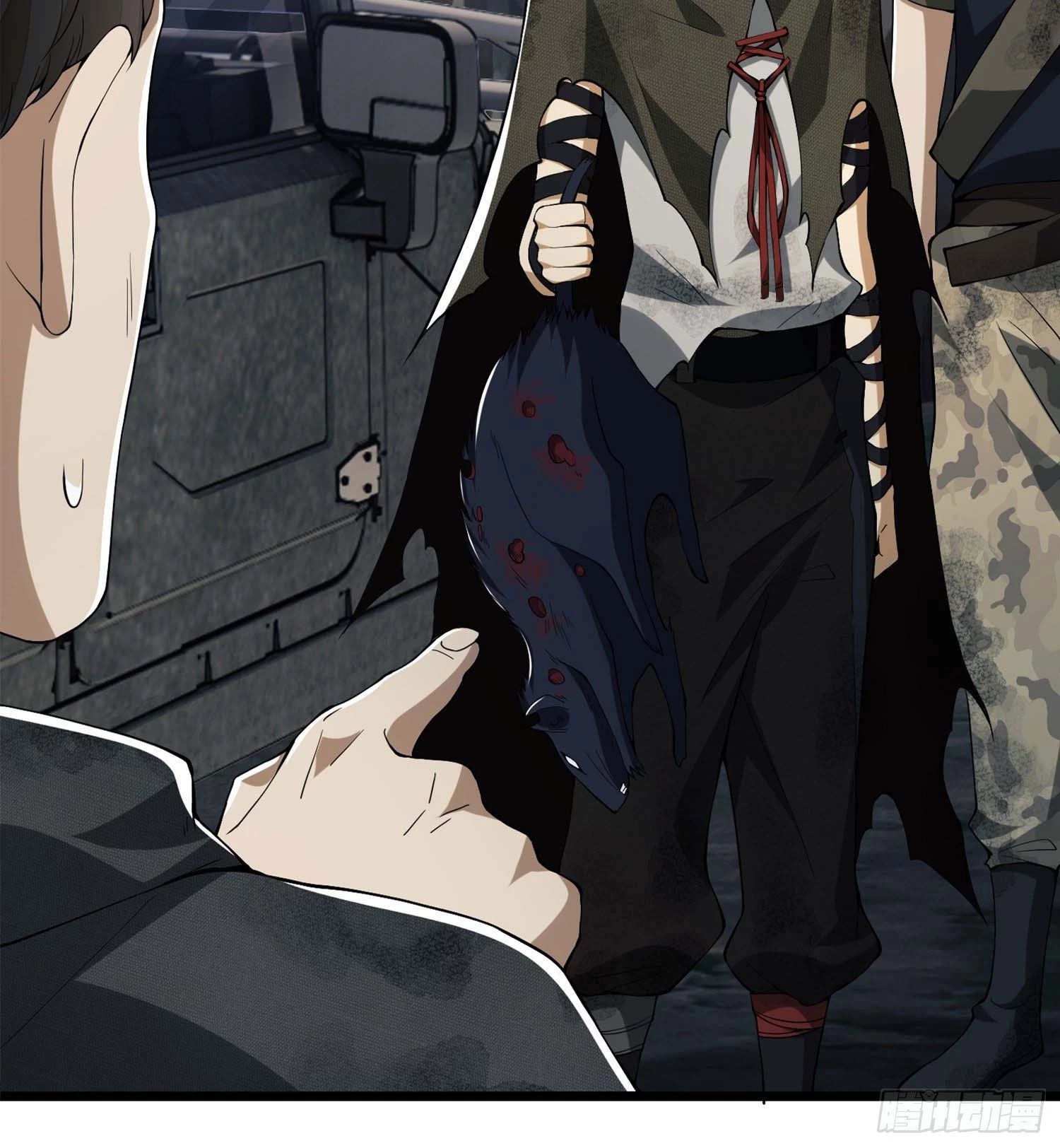 The First Sequence Chapter 21 - 77