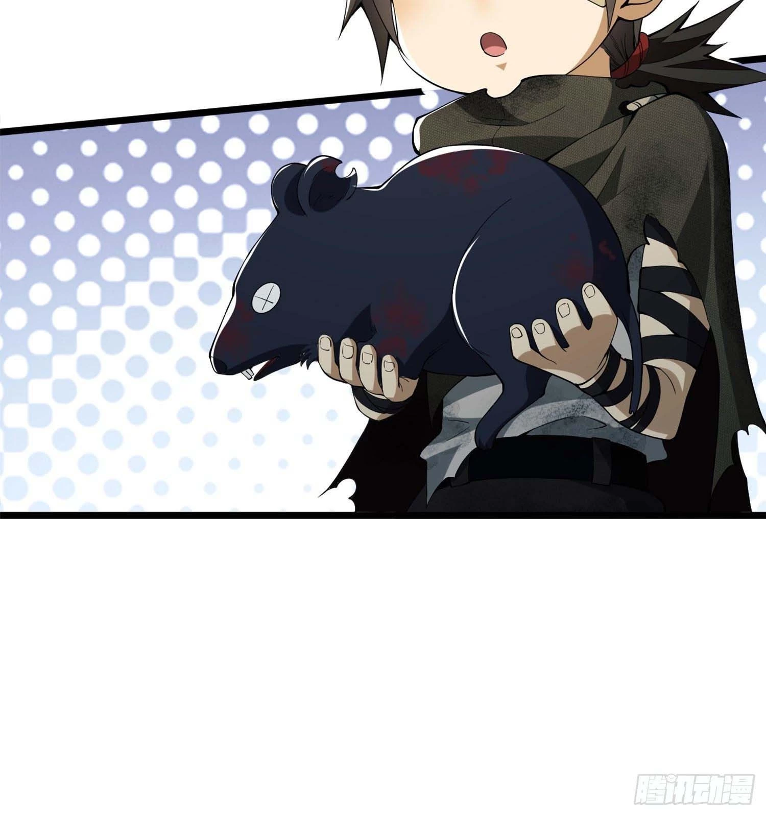 The First Sequence Chapter 21 - 79