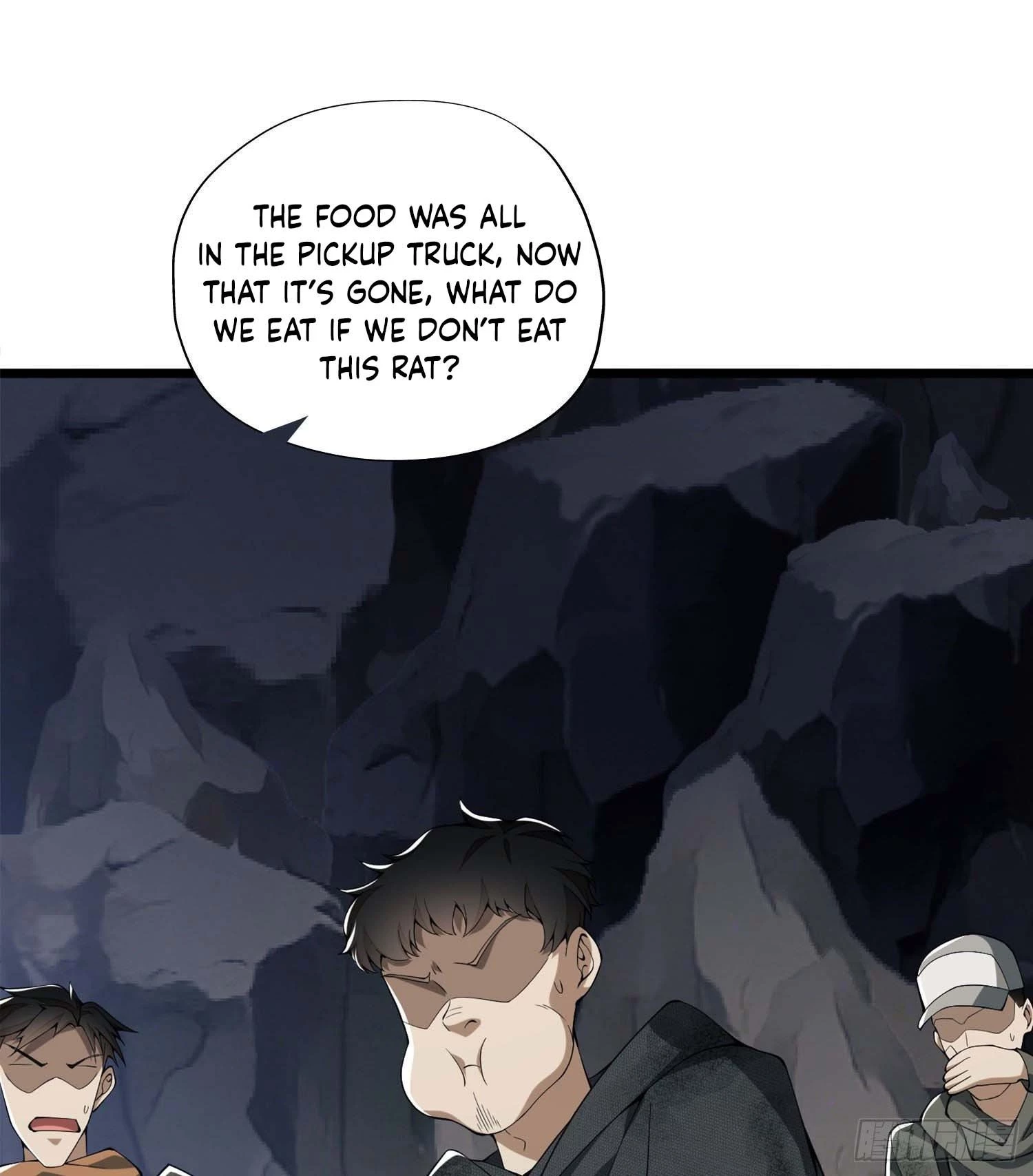 The First Sequence Chapter 21 - 80