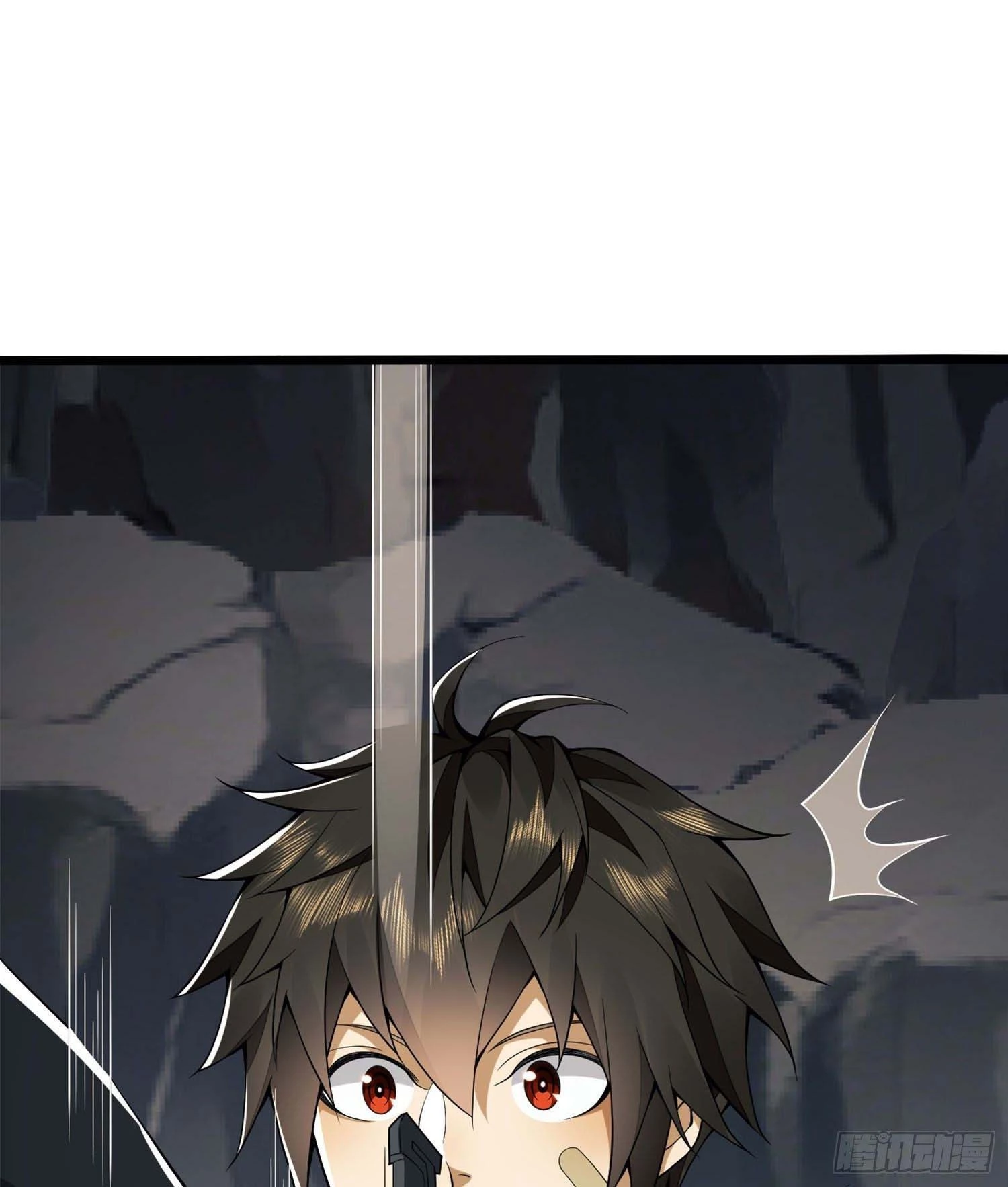 The First Sequence Chapter 21 - 82