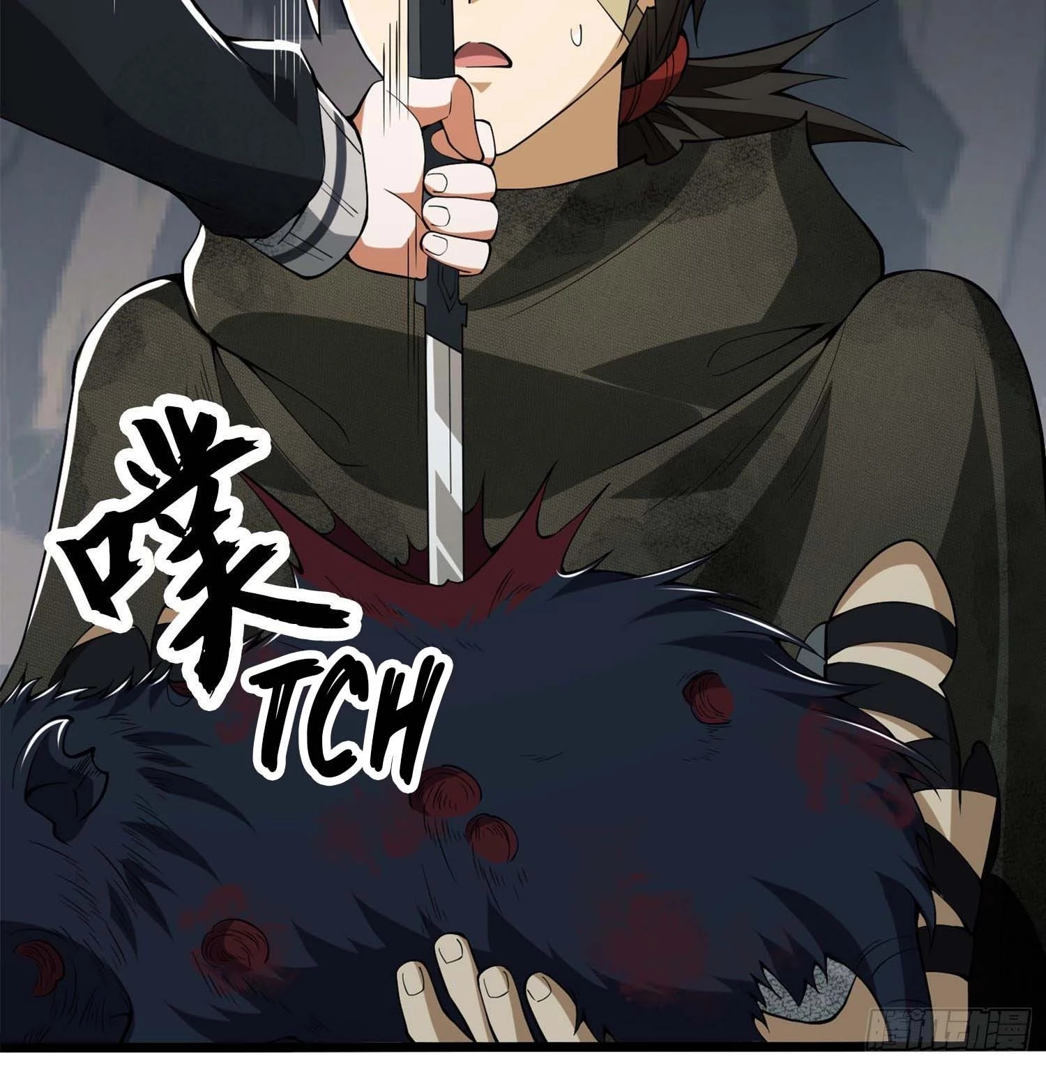 The First Sequence Chapter 21 - 83