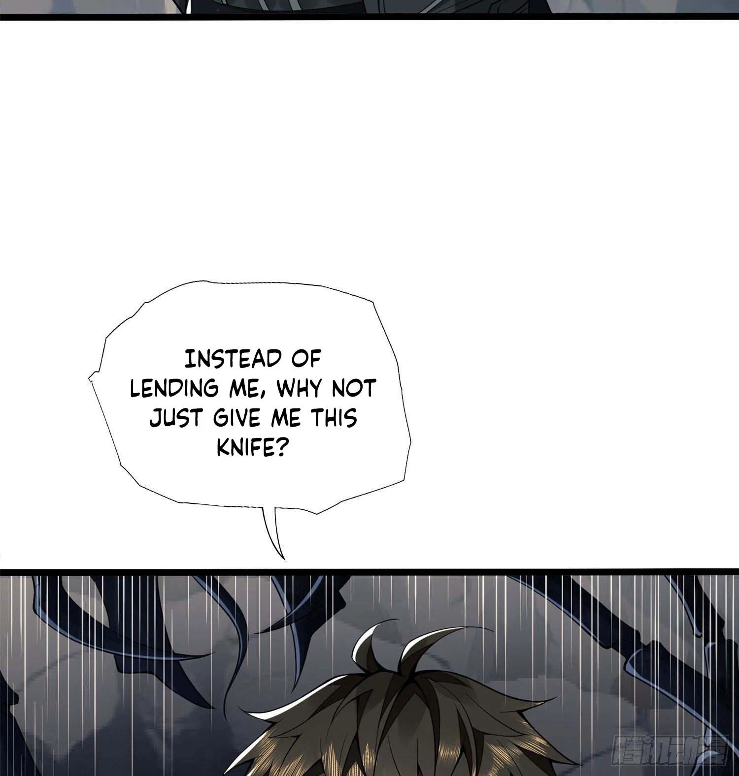 The First Sequence Chapter 21 - 86