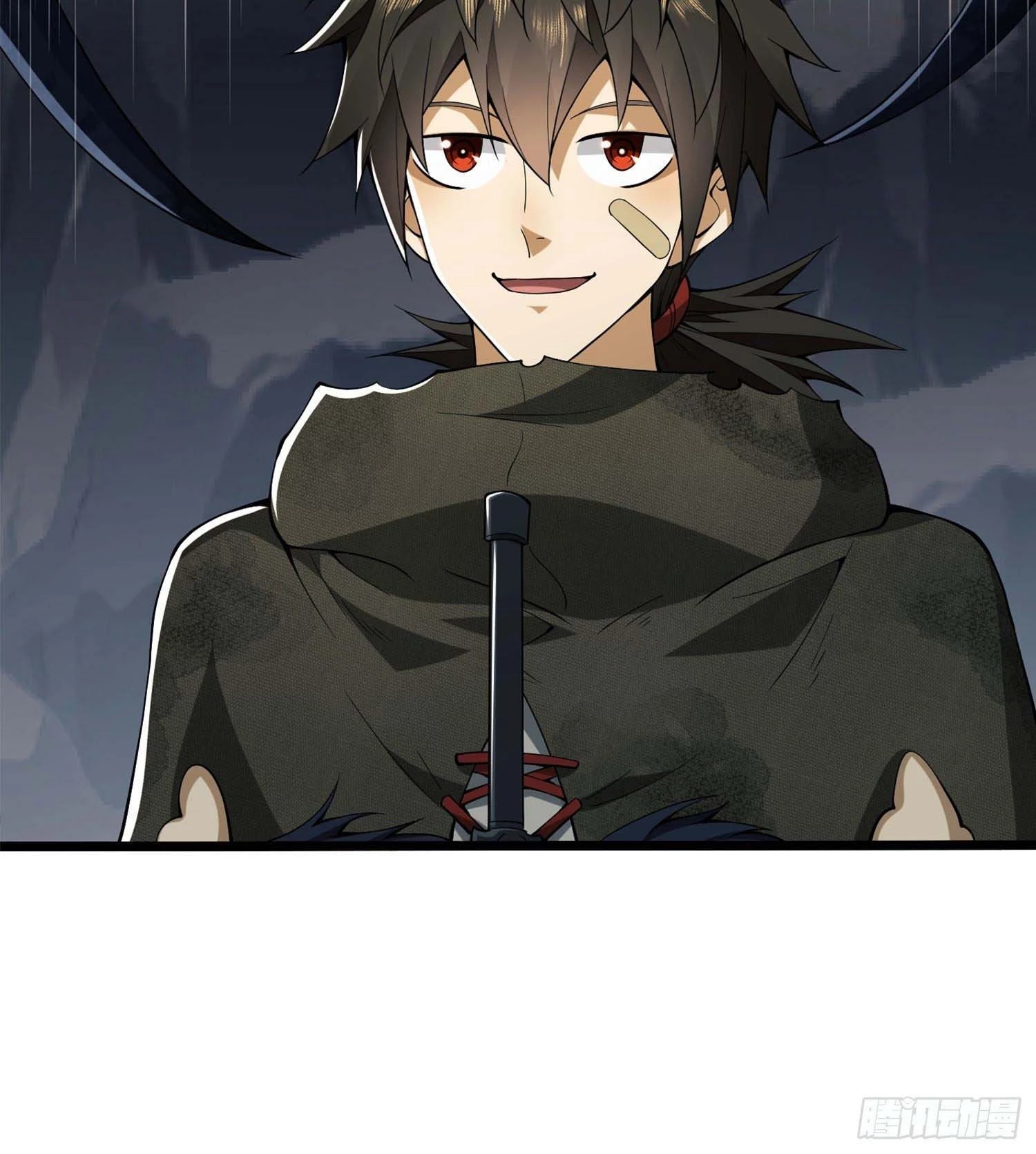 The First Sequence Chapter 21 - 87