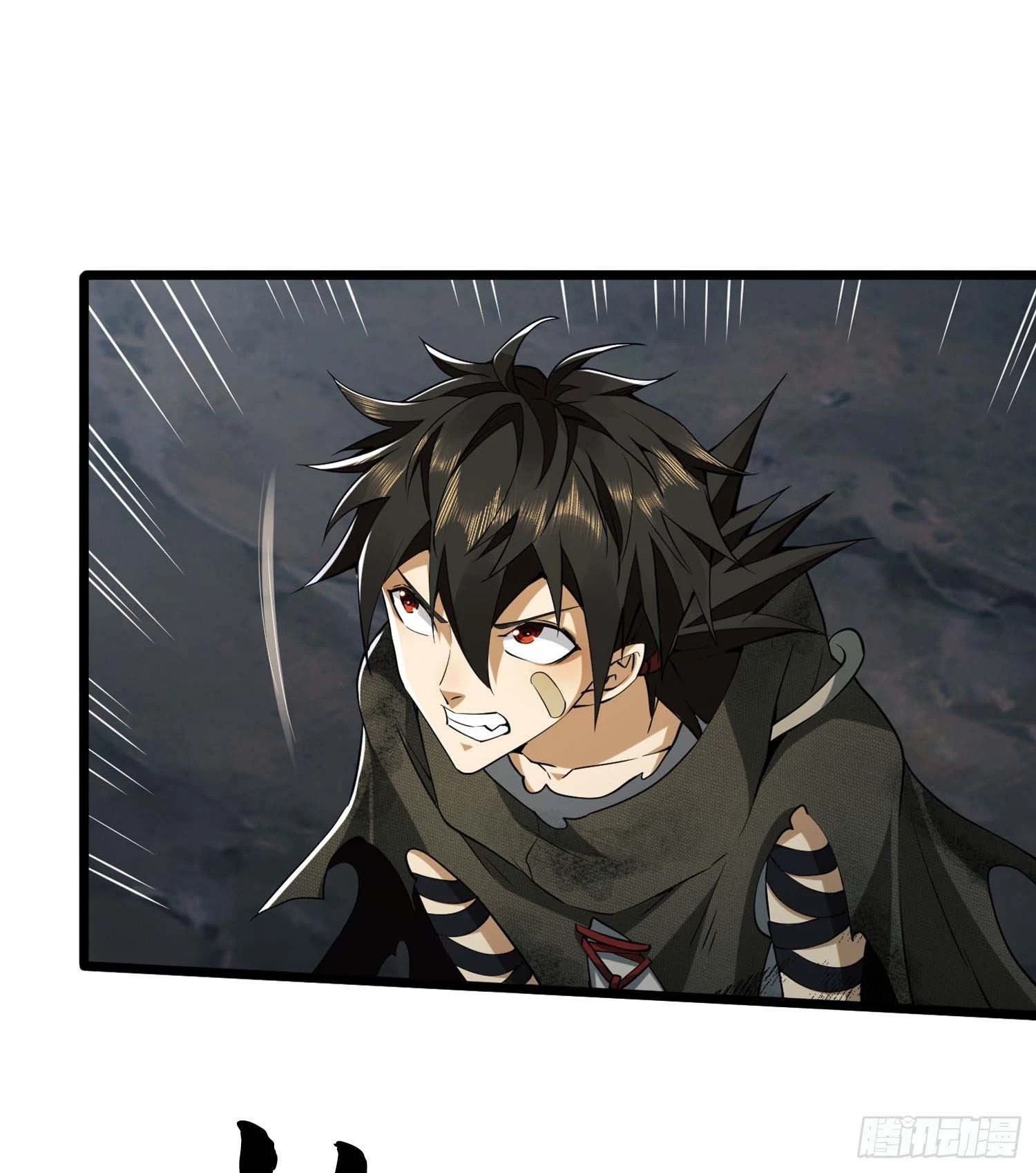 The First Sequence Chapter 21 - 91