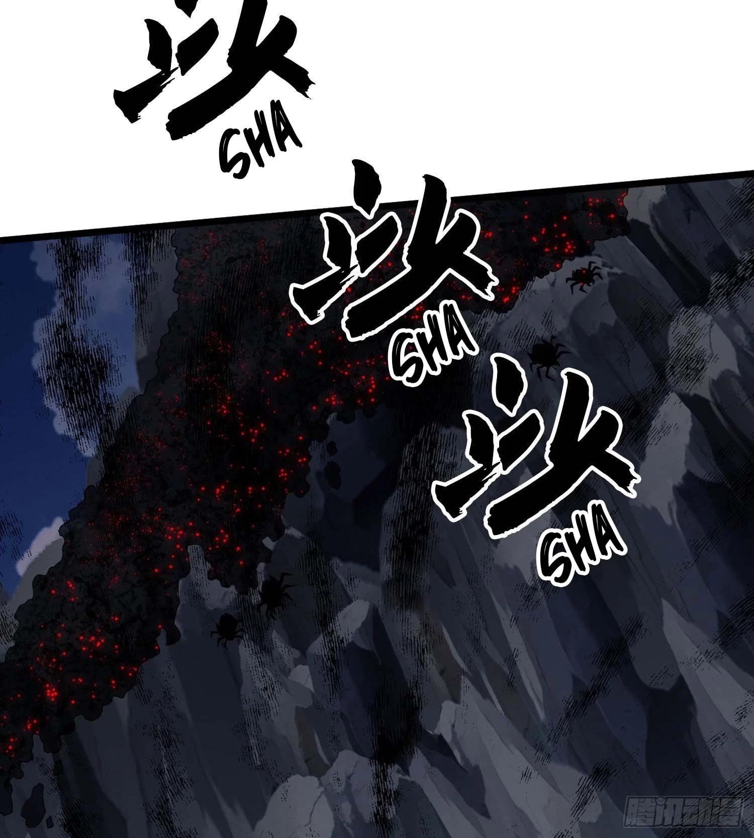 The First Sequence Chapter 21 - 92