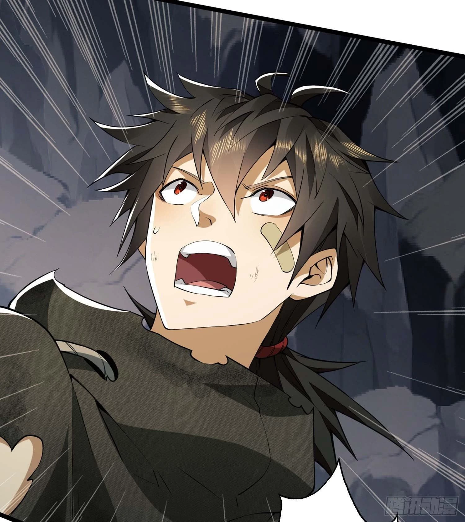 The First Sequence Chapter 21 - 96