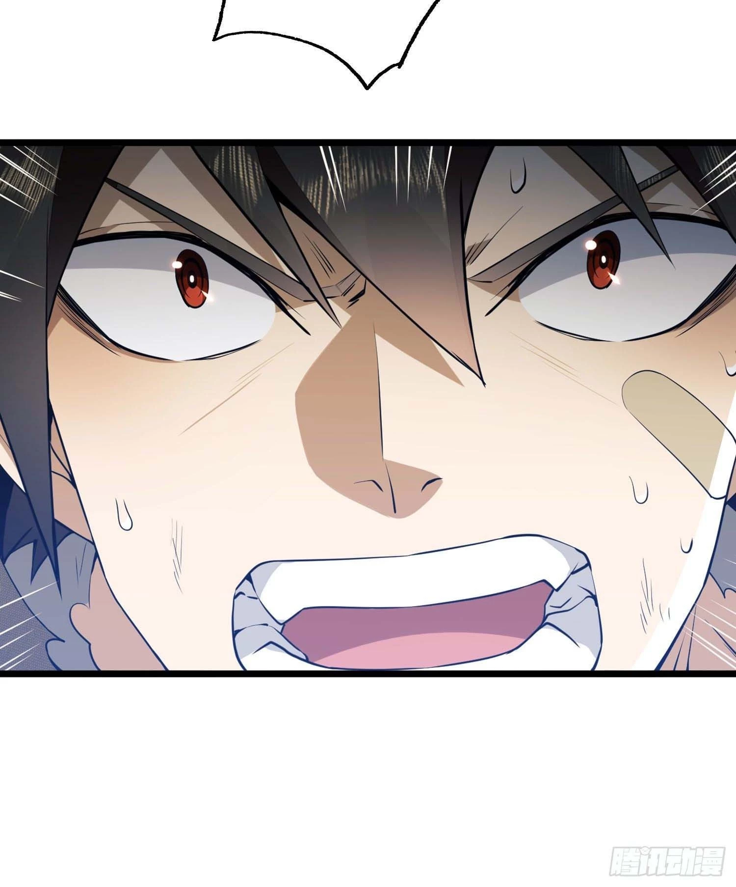 The First Sequence Chapter 21 - 99