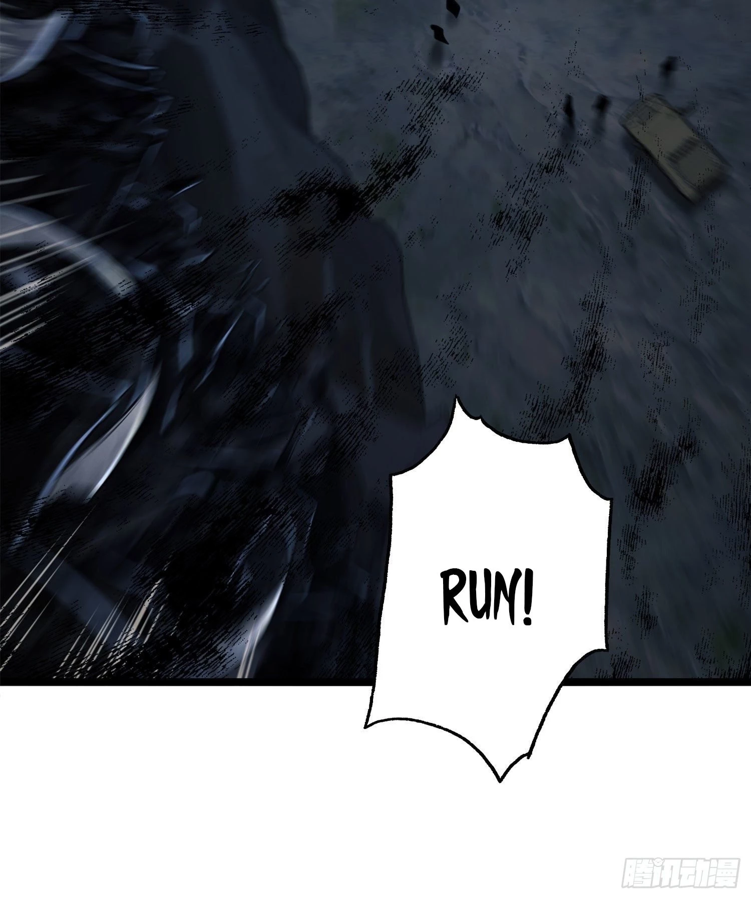 The First Sequence Chapter 22 - 4