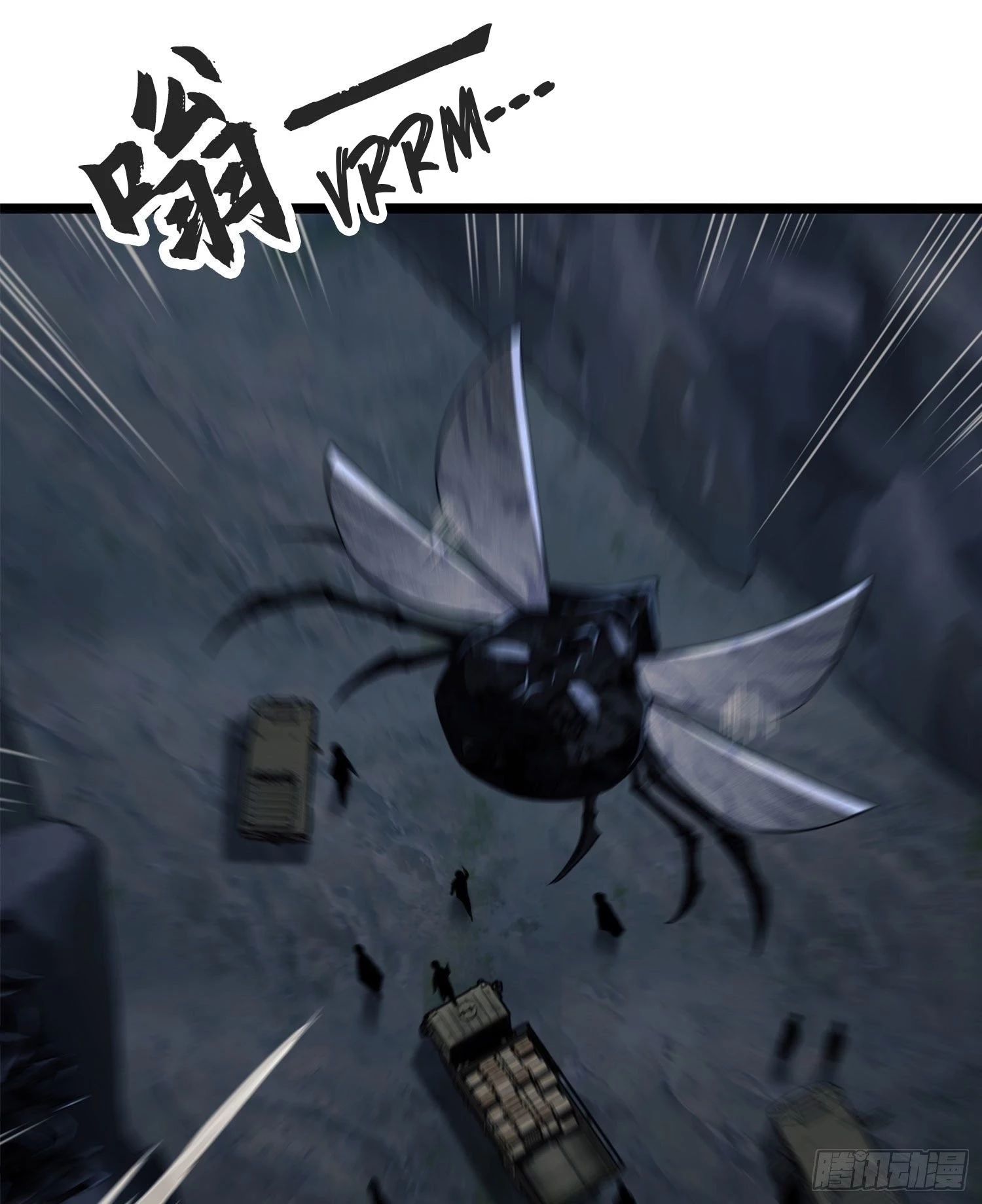 The First Sequence Chapter 22 - 5