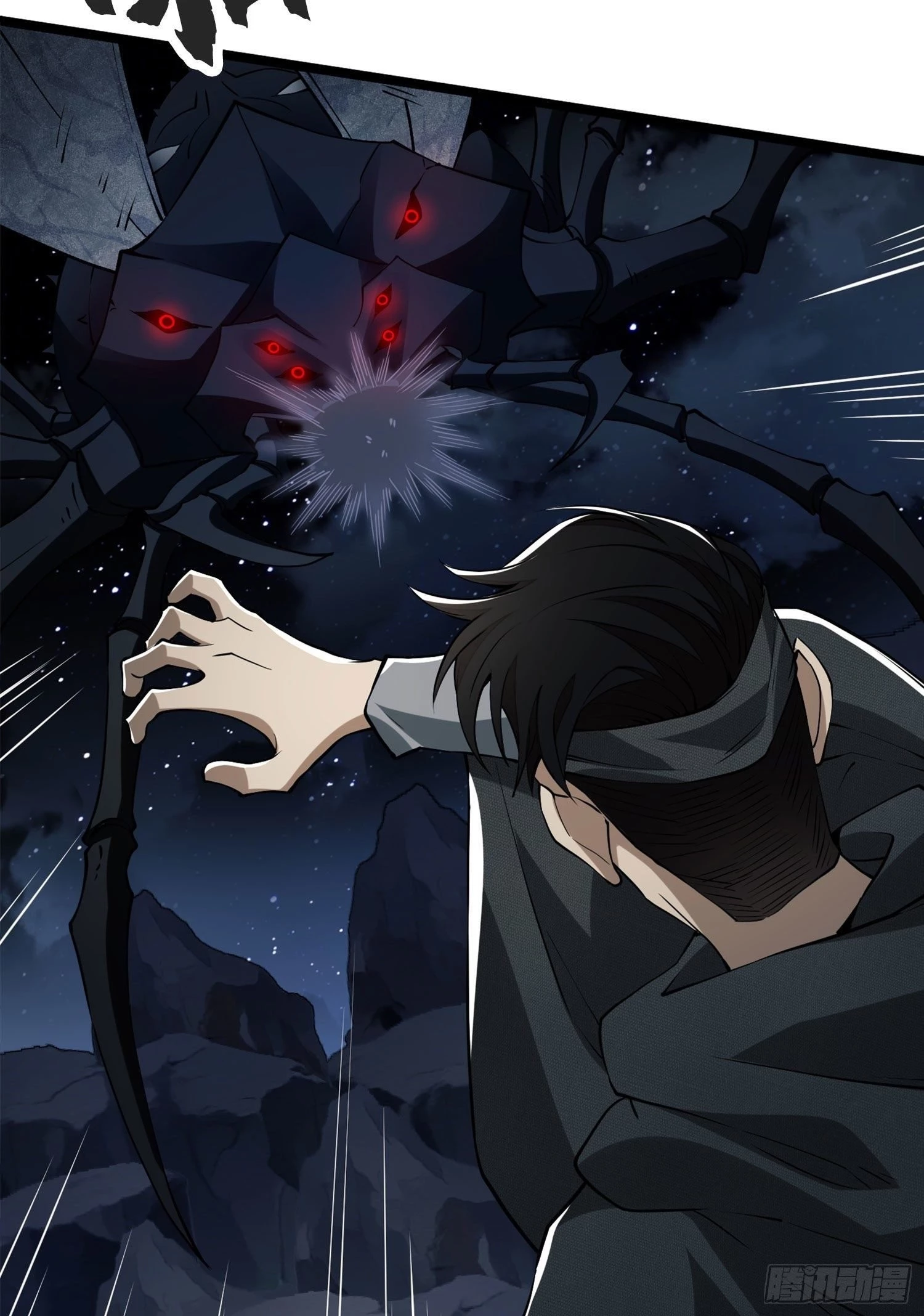 The First Sequence Chapter 22 - 6