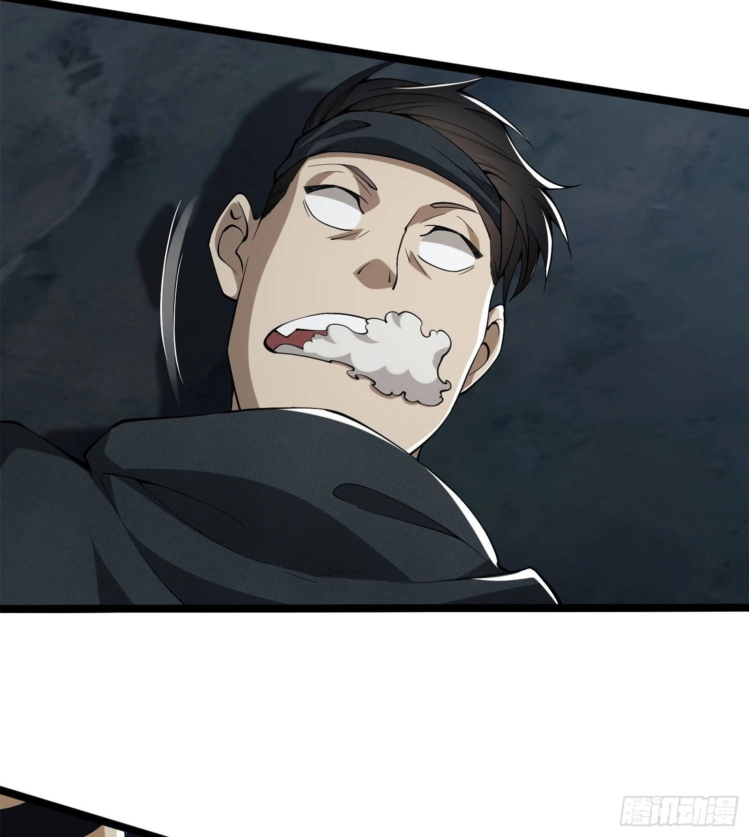 The First Sequence Chapter 22 - 11