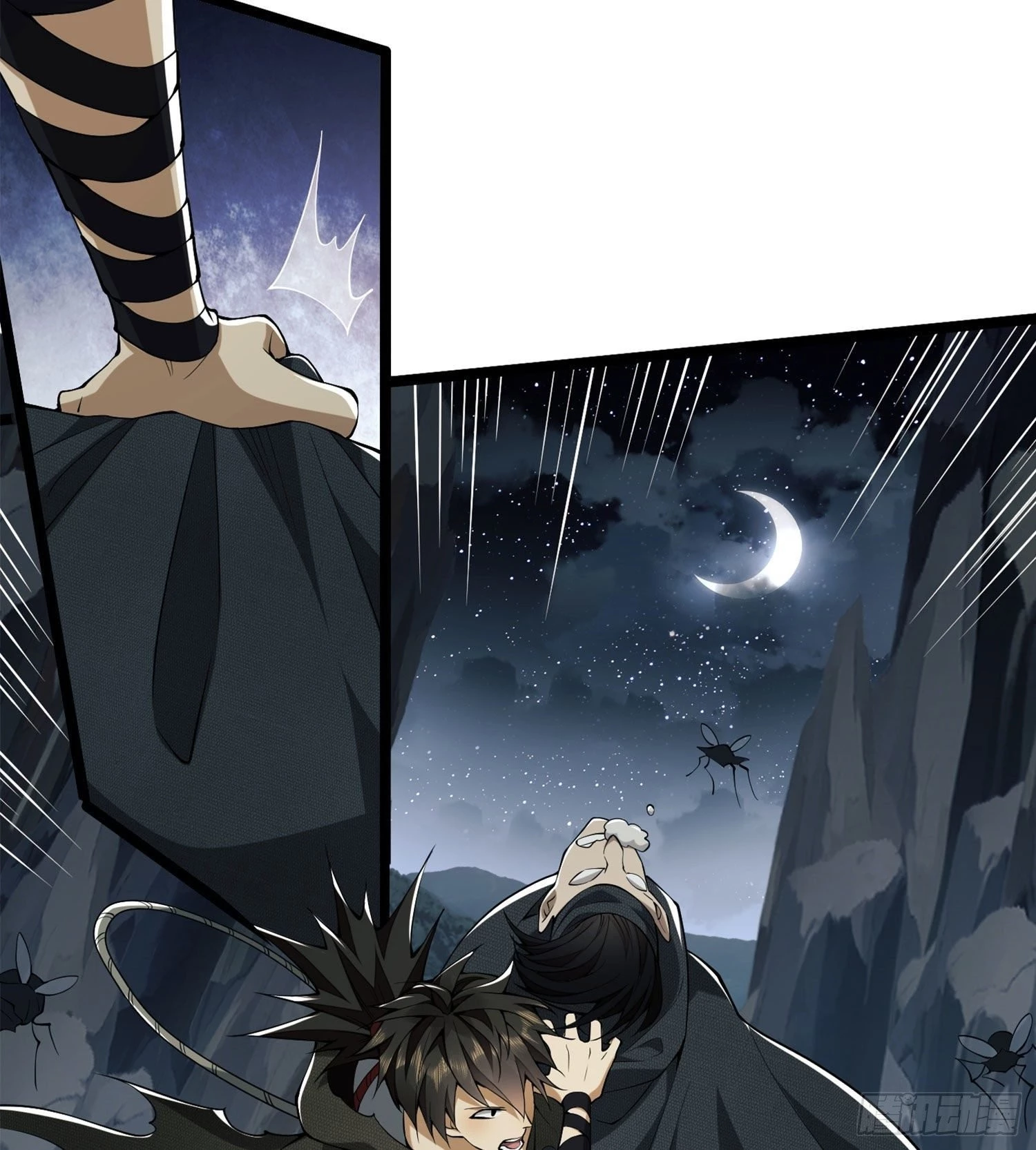 The First Sequence Chapter 22 - 12