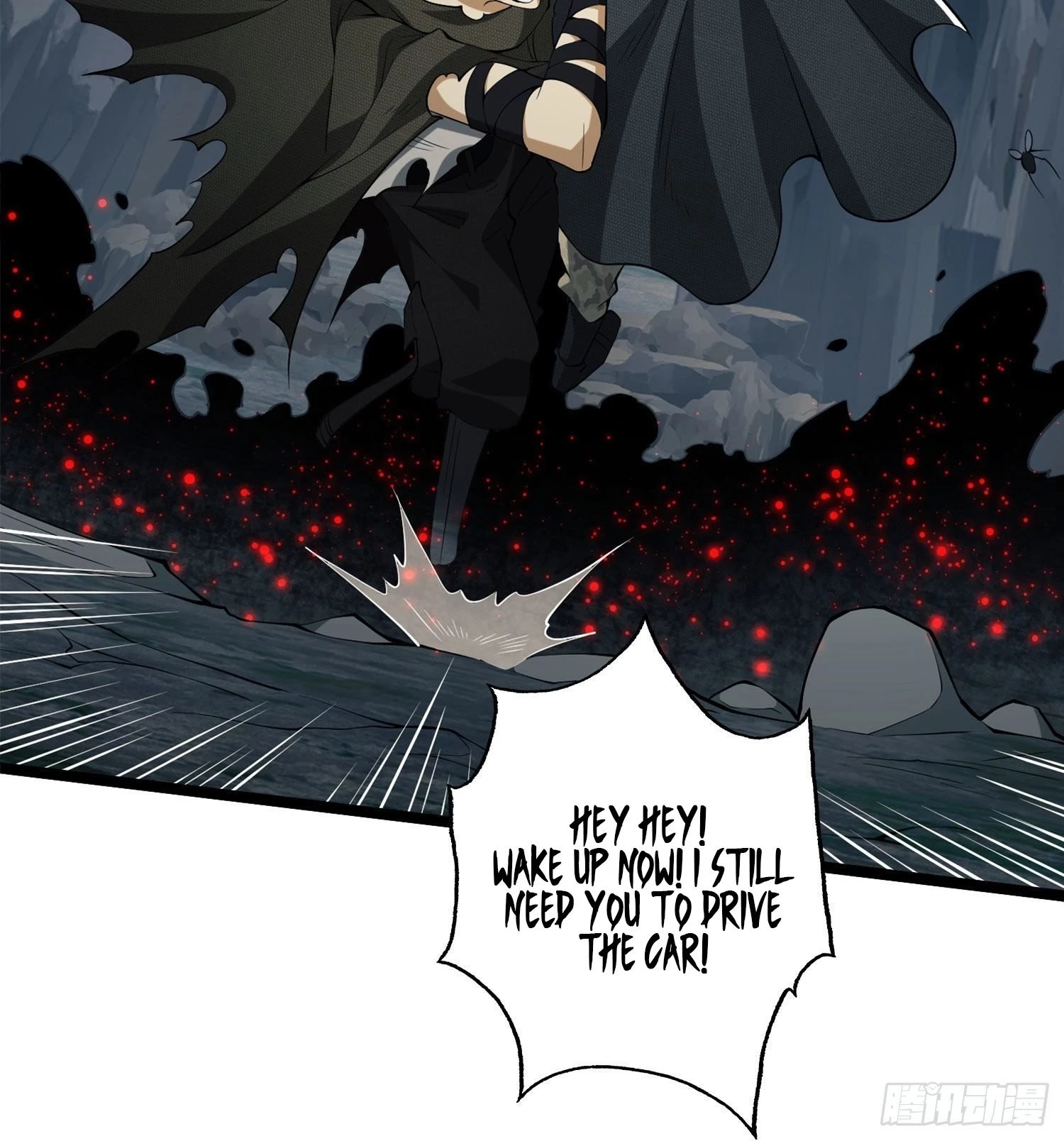 The First Sequence Chapter 22 - 13