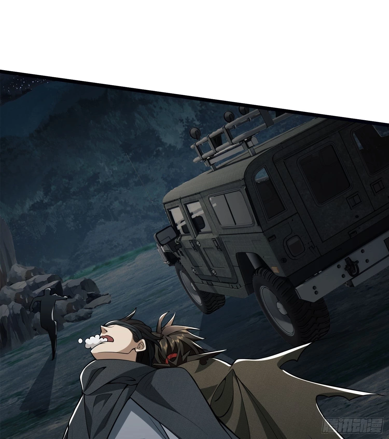 The First Sequence Chapter 22 - 14
