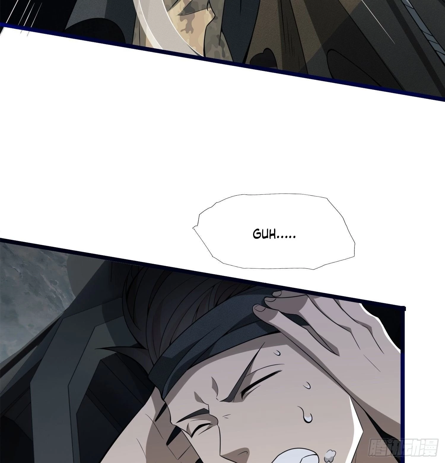 The First Sequence Chapter 22 - 17