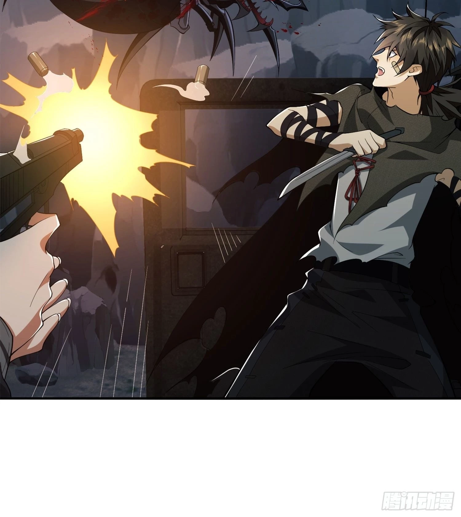 The First Sequence Chapter 22 - 22