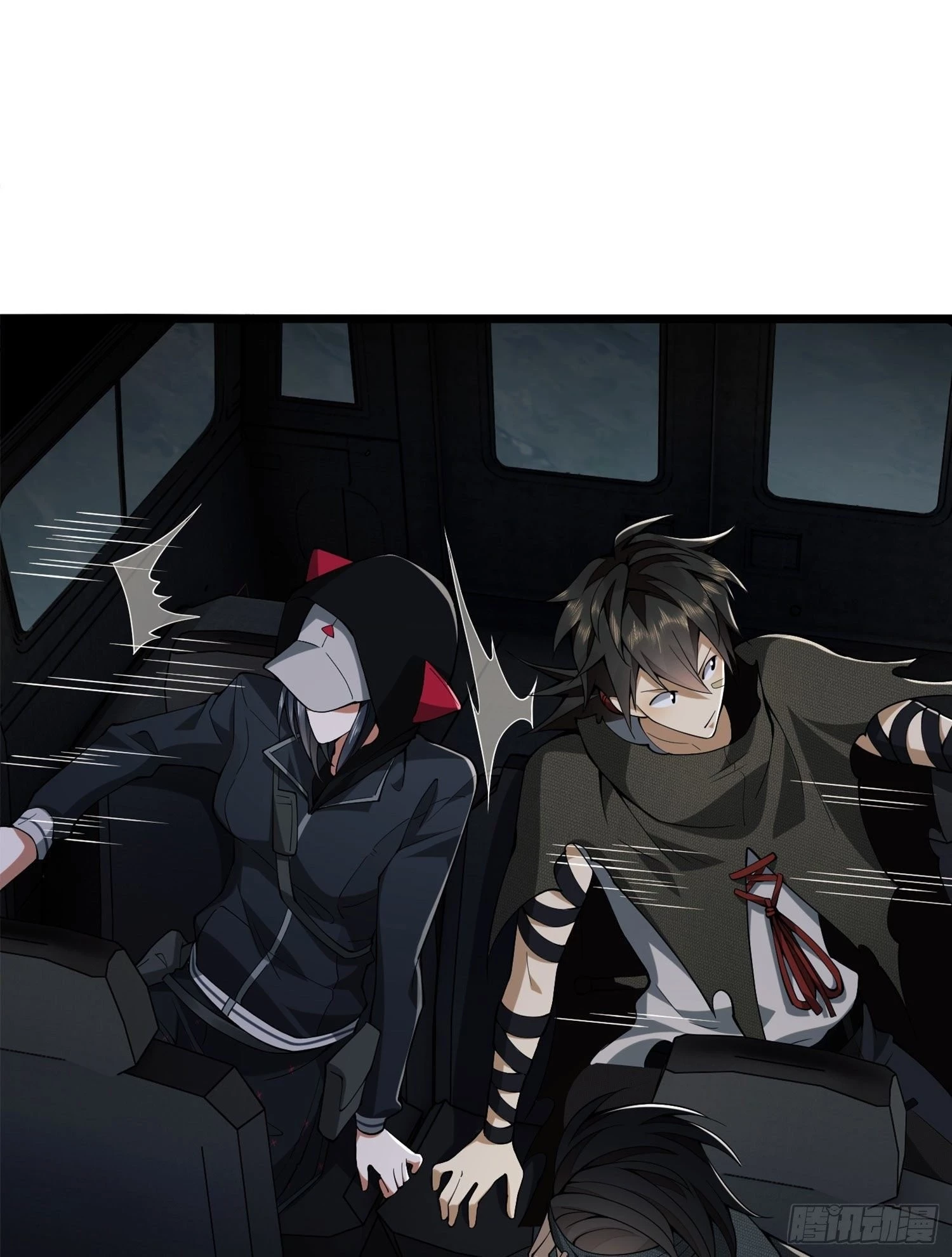 The First Sequence Chapter 22 - 26