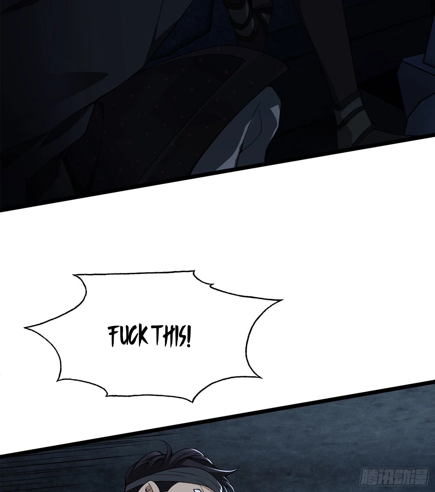 The First Sequence Chapter 22 - 35