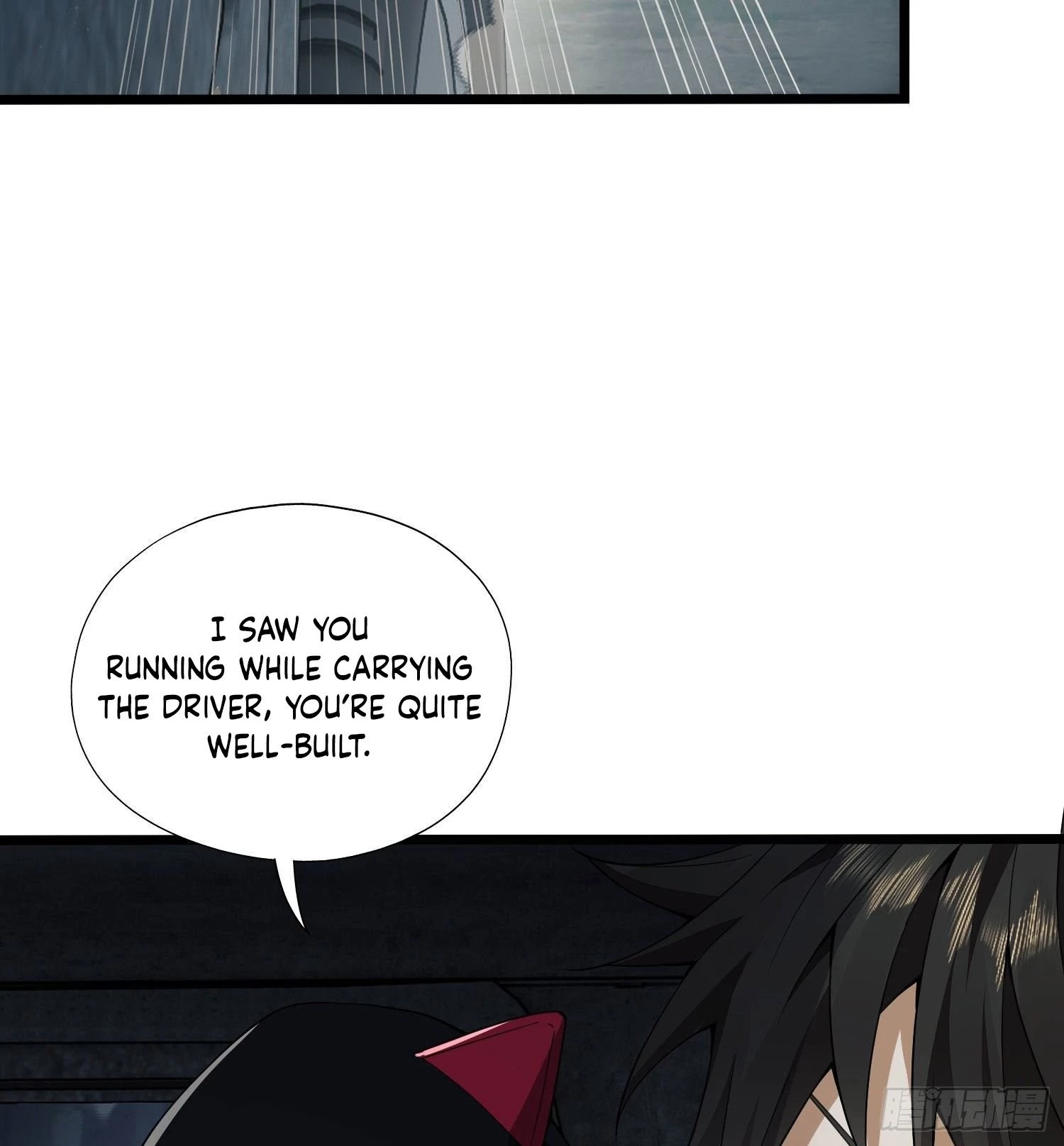 The First Sequence Chapter 22 - 41