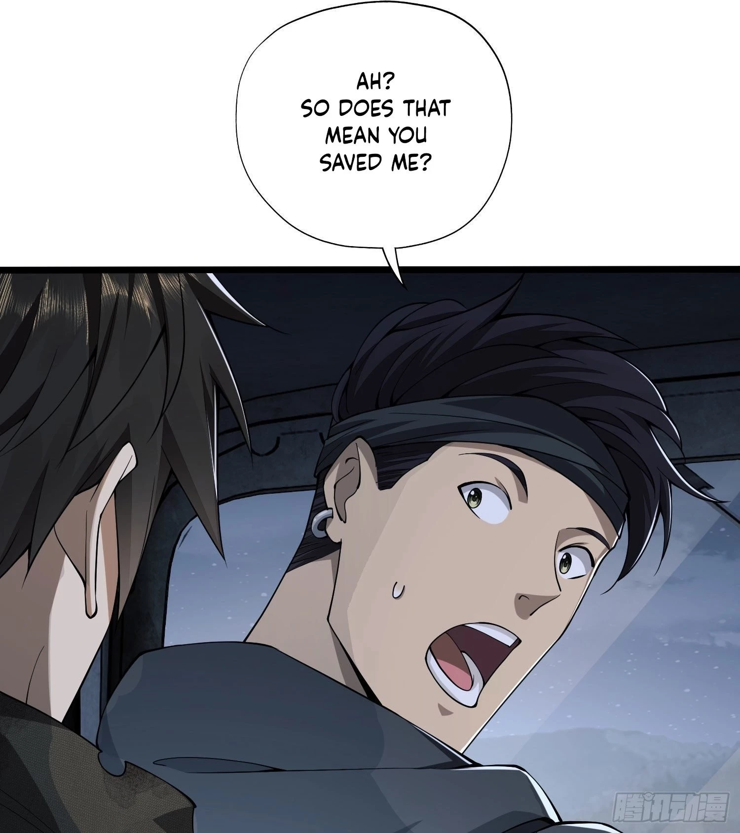 The First Sequence Chapter 22 - 43