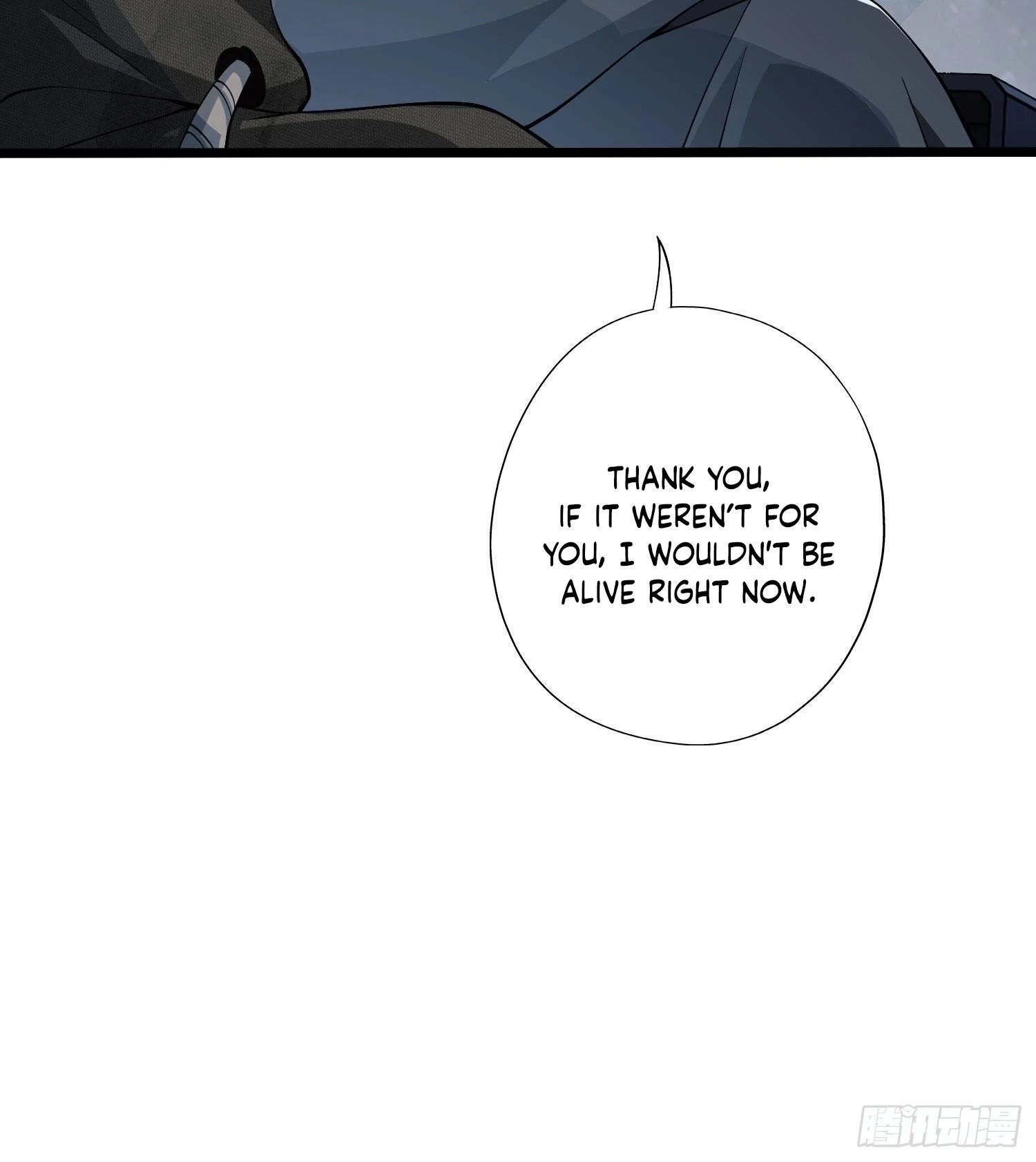 The First Sequence Chapter 22 - 44