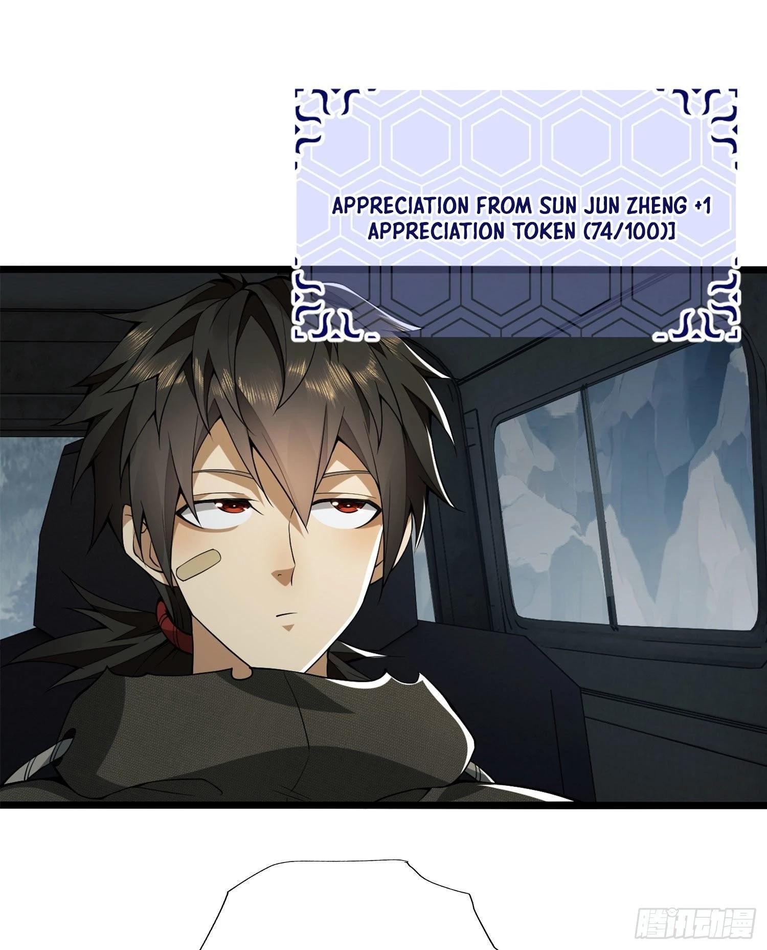 The First Sequence Chapter 22 - 45