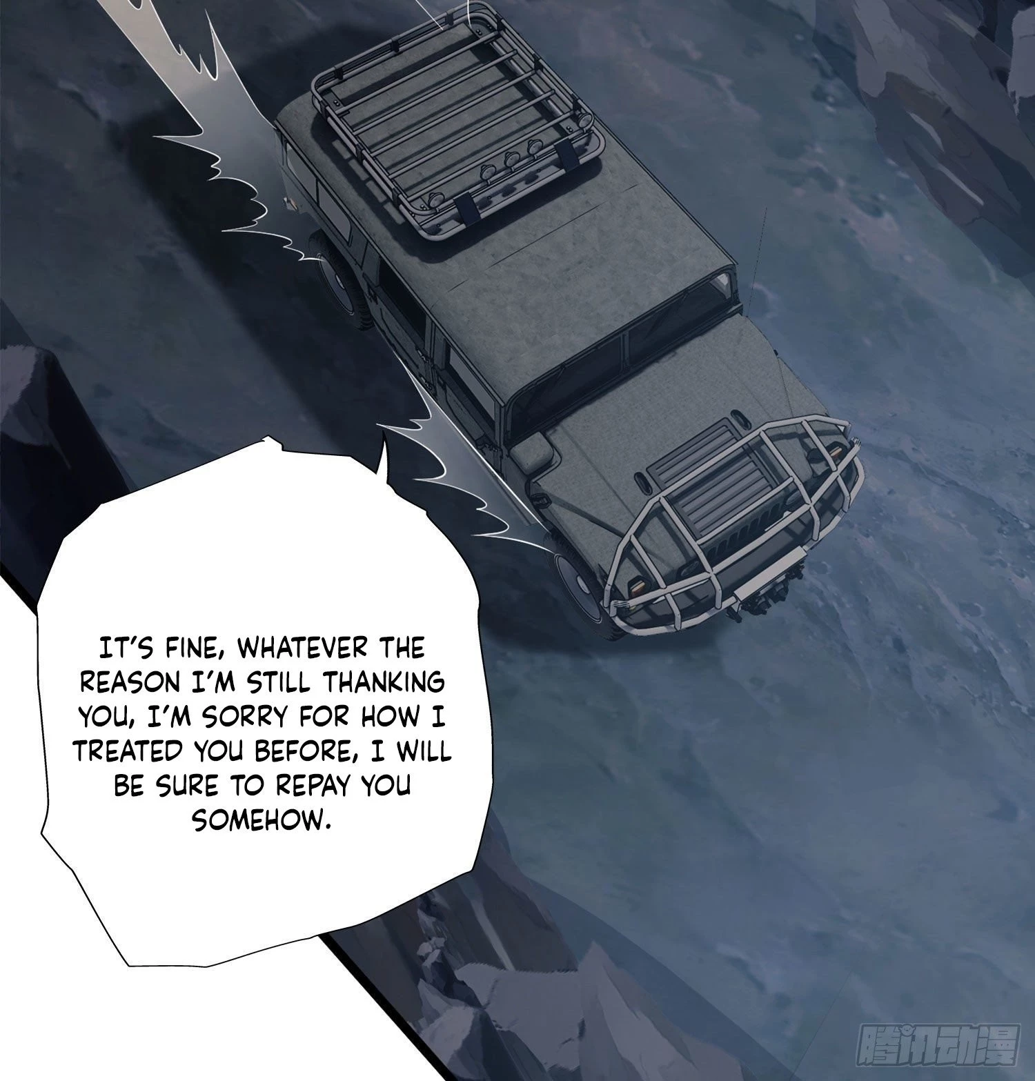The First Sequence Chapter 22 - 47