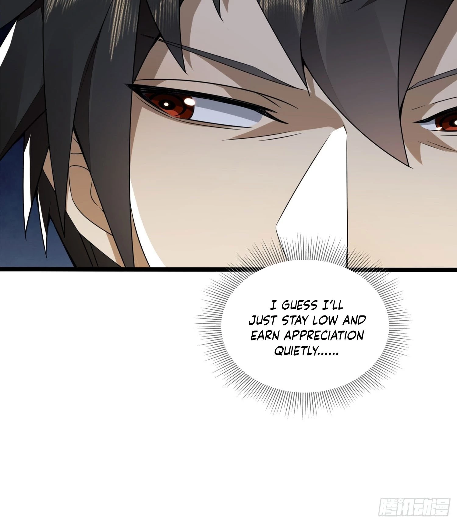 The First Sequence Chapter 22 - 56