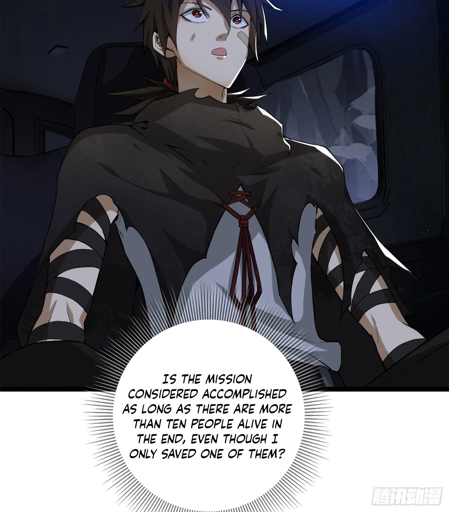 The First Sequence Chapter 22 - 58