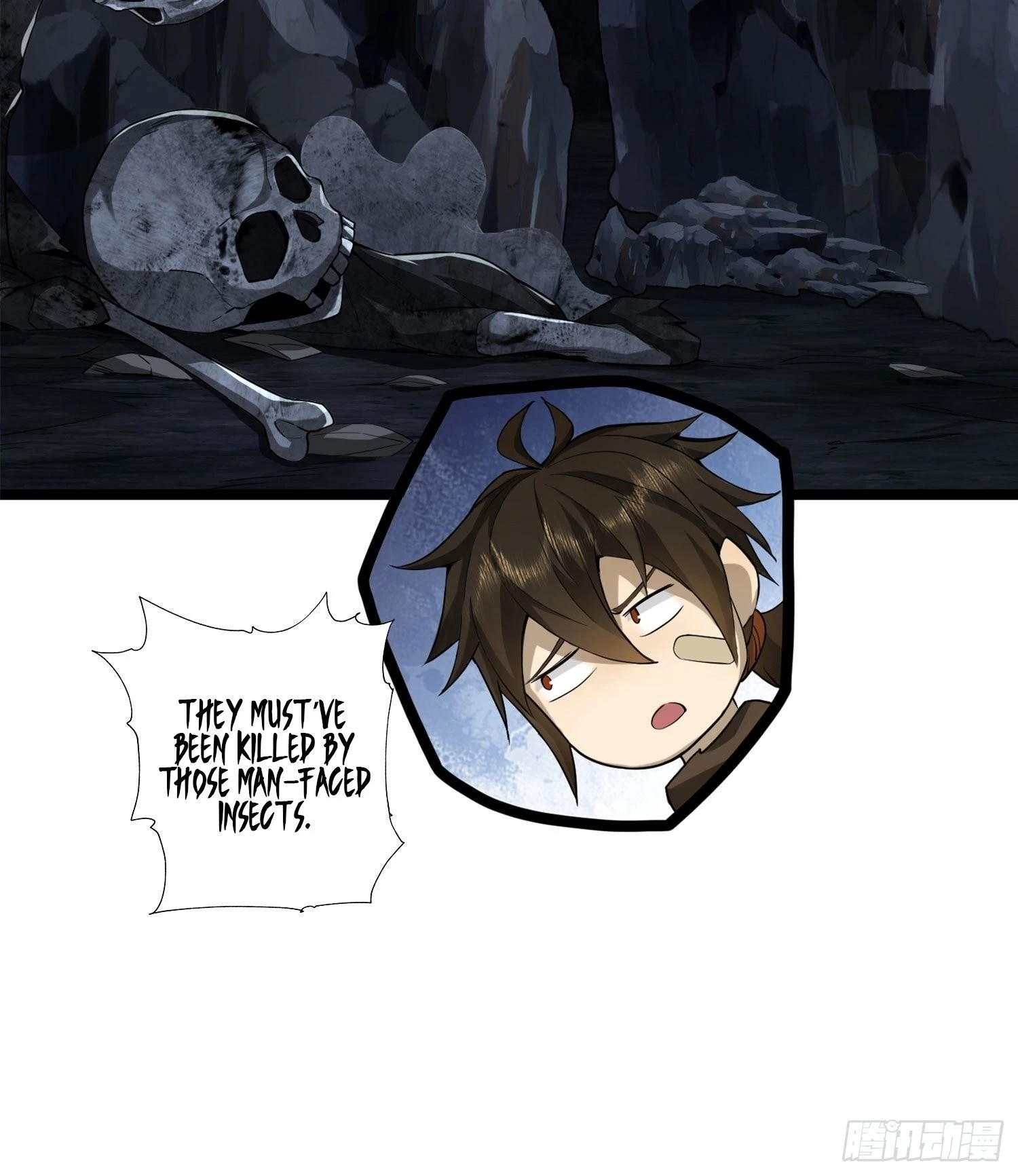 The First Sequence Chapter 22 - 62
