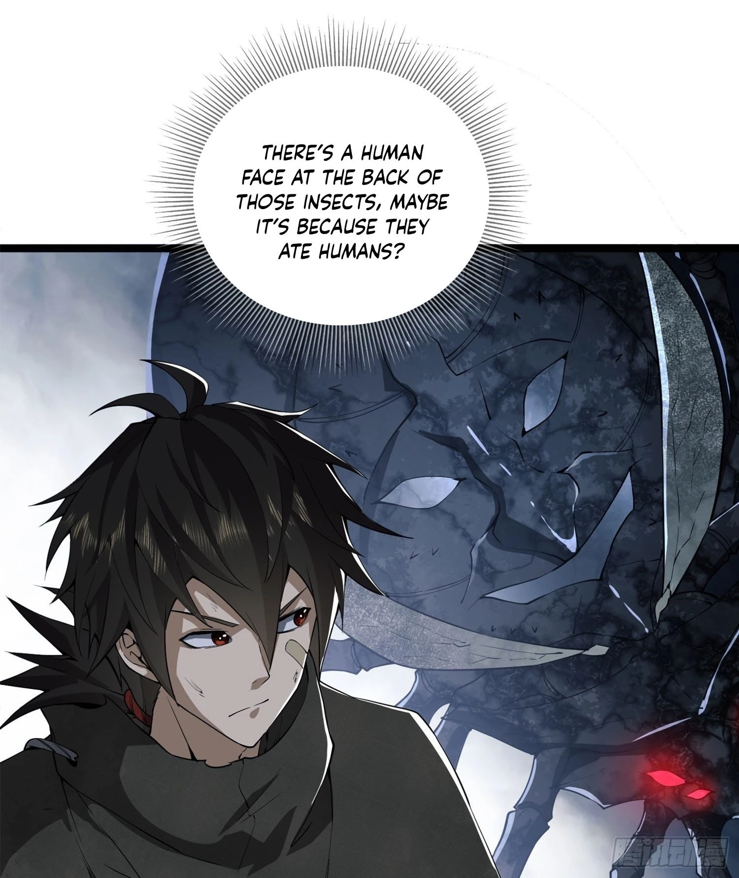 The First Sequence Chapter 22 - 63