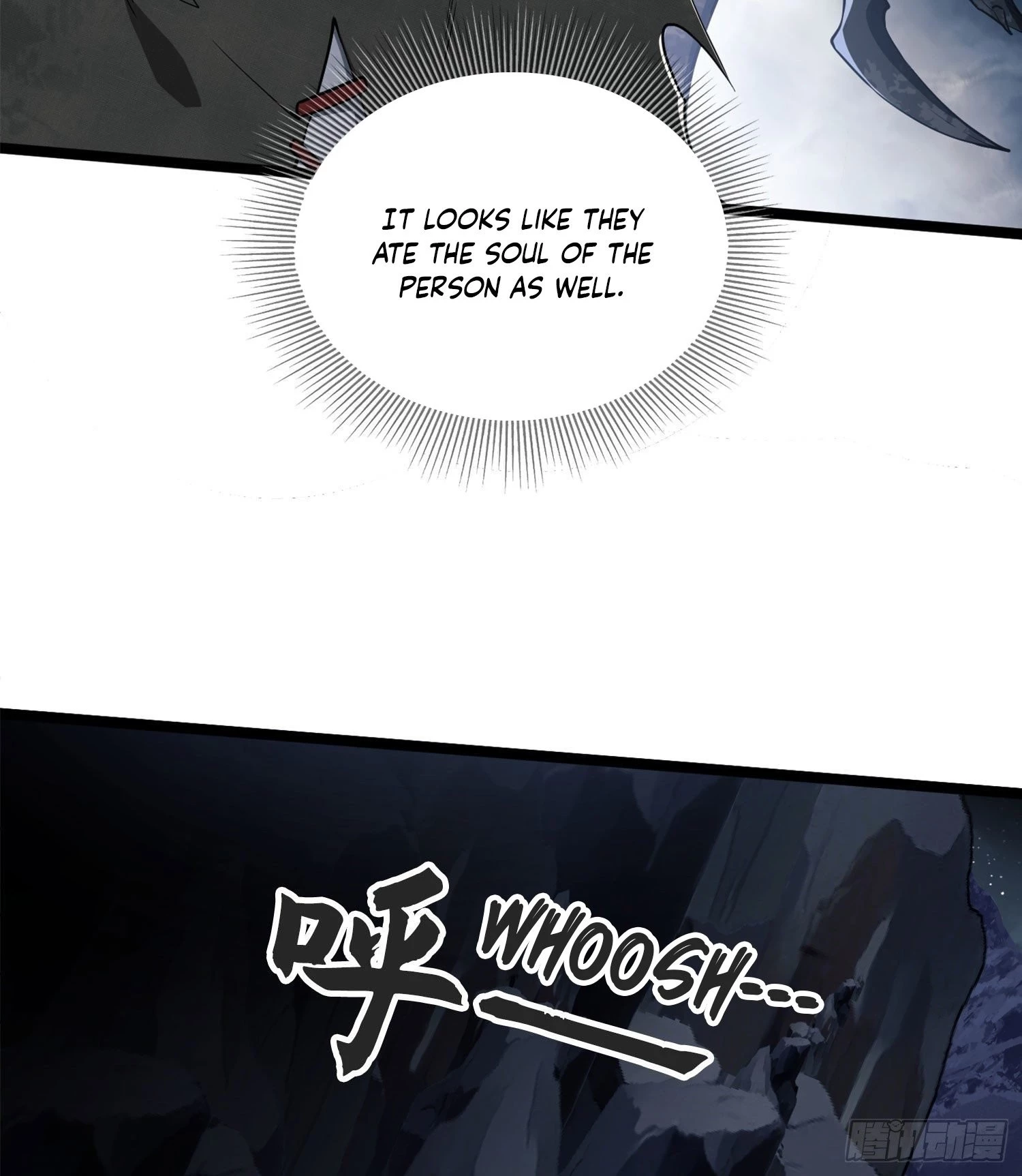 The First Sequence Chapter 22 - 64