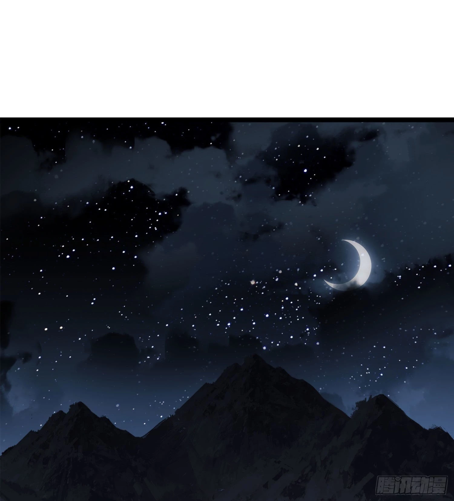 The First Sequence Chapter 22 - 68