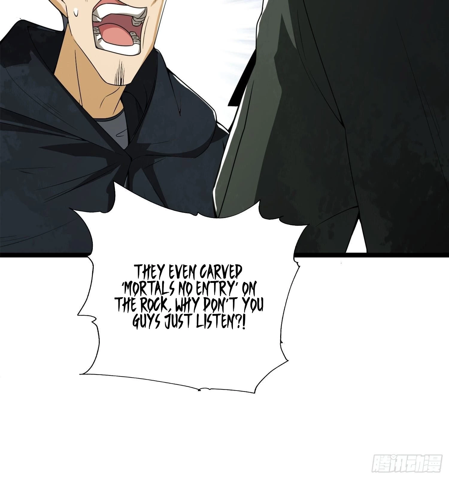 The First Sequence Chapter 22 - 75
