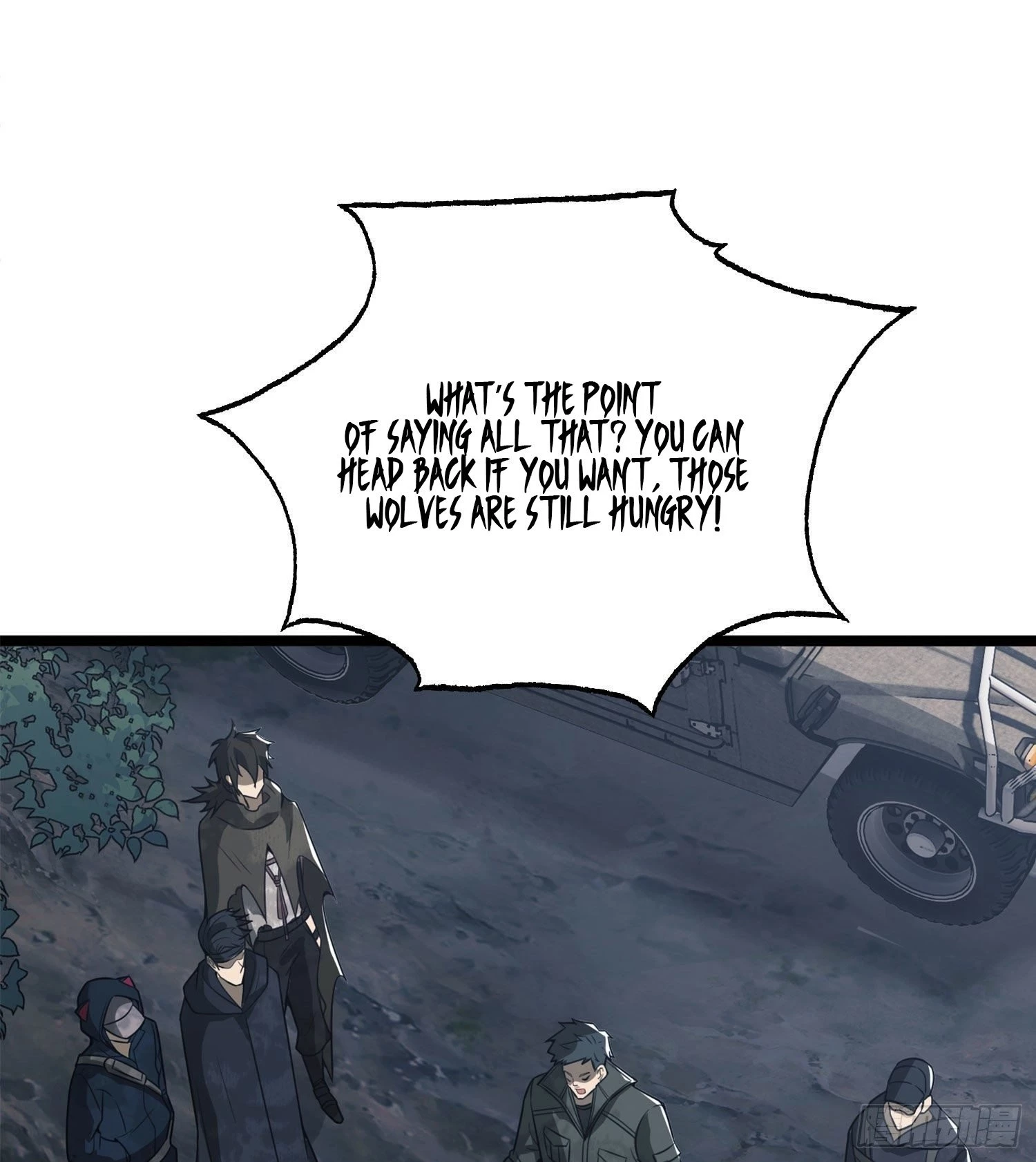 The First Sequence Chapter 22 - 76
