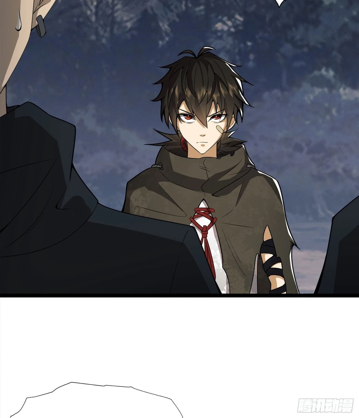 The First Sequence Chapter 22 - 82